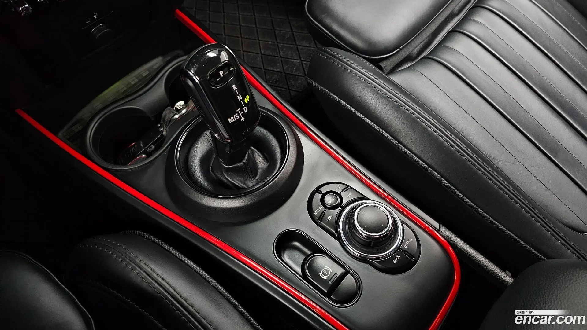 Mini Countryman JCW Launch Pack