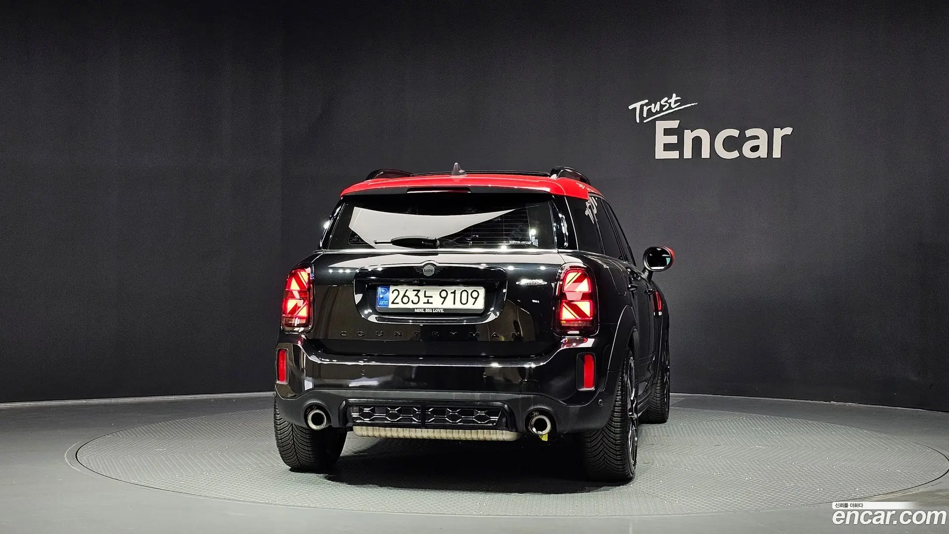 Mini Countryman JCW Launch Pack