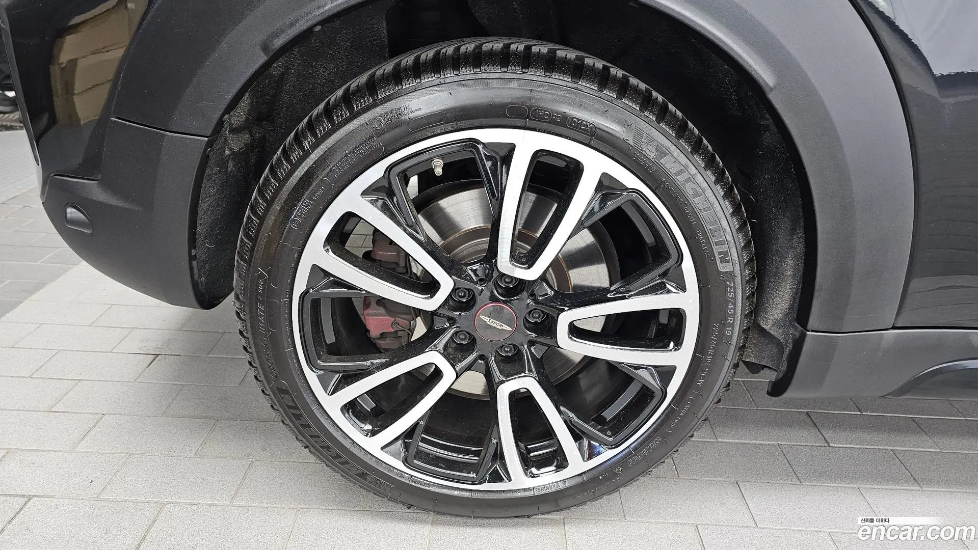 Mini Countryman JCW Launch Pack