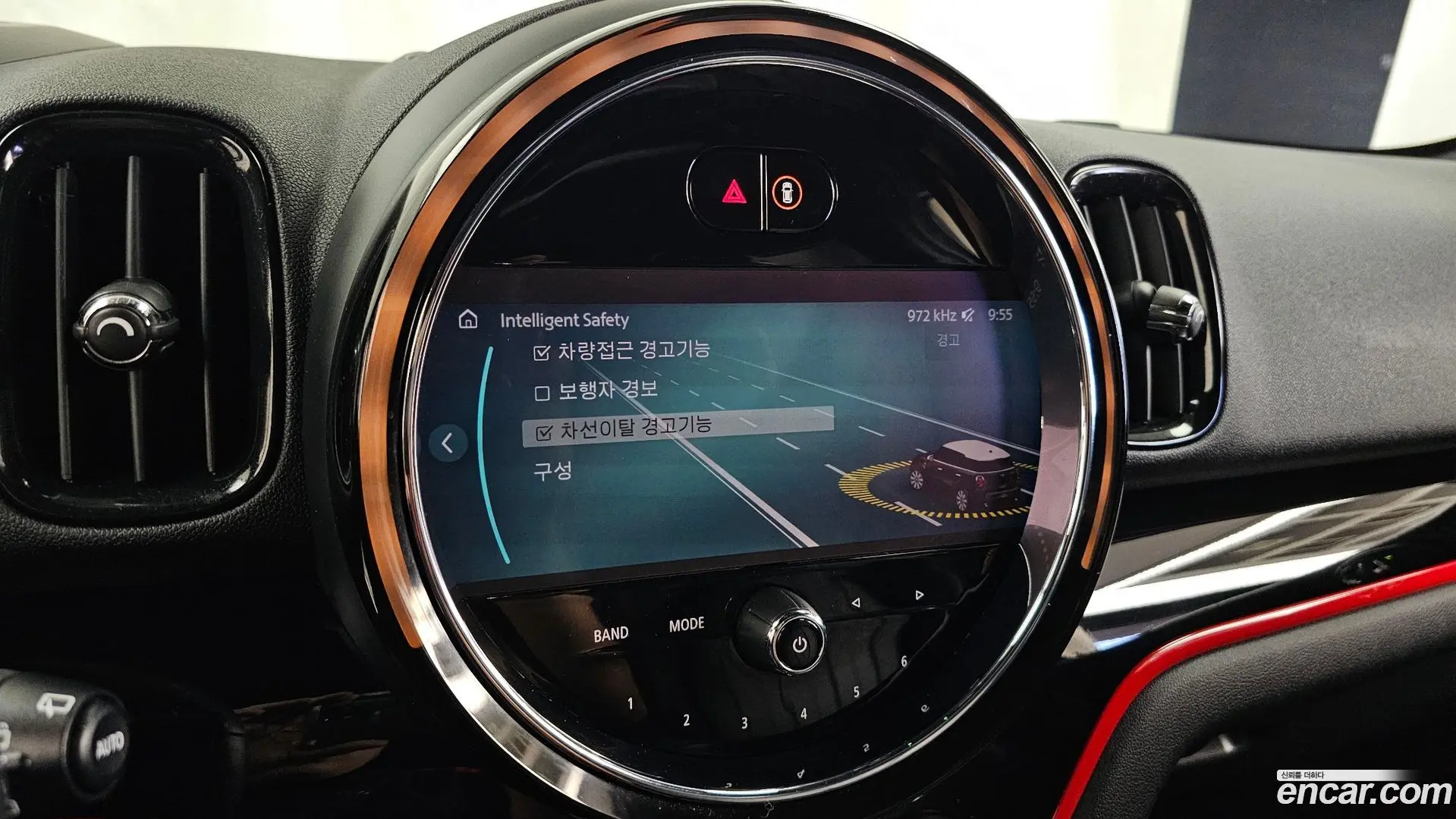 Mini Countryman JCW Launch Pack