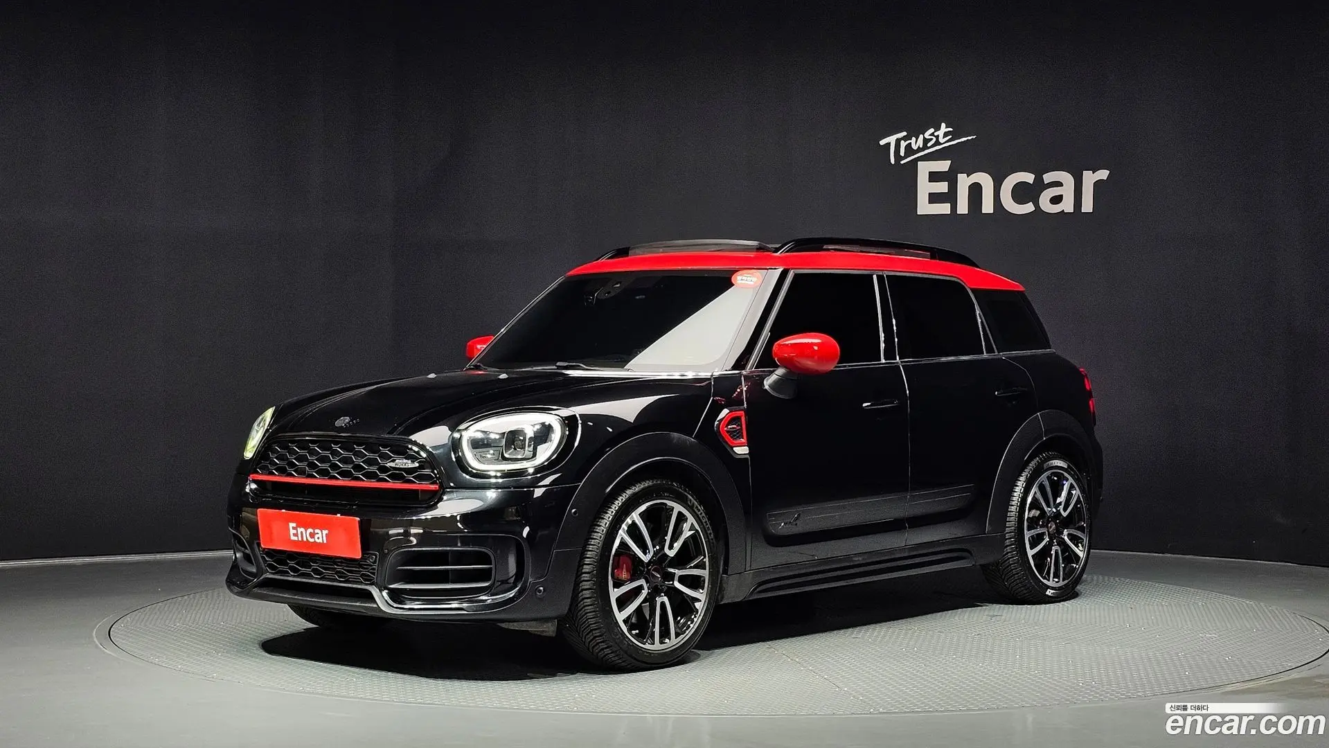 Mini Countryman JCW Launch Pack