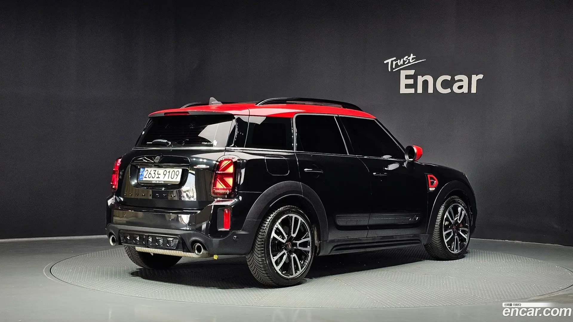 Mini Countryman JCW Launch Pack