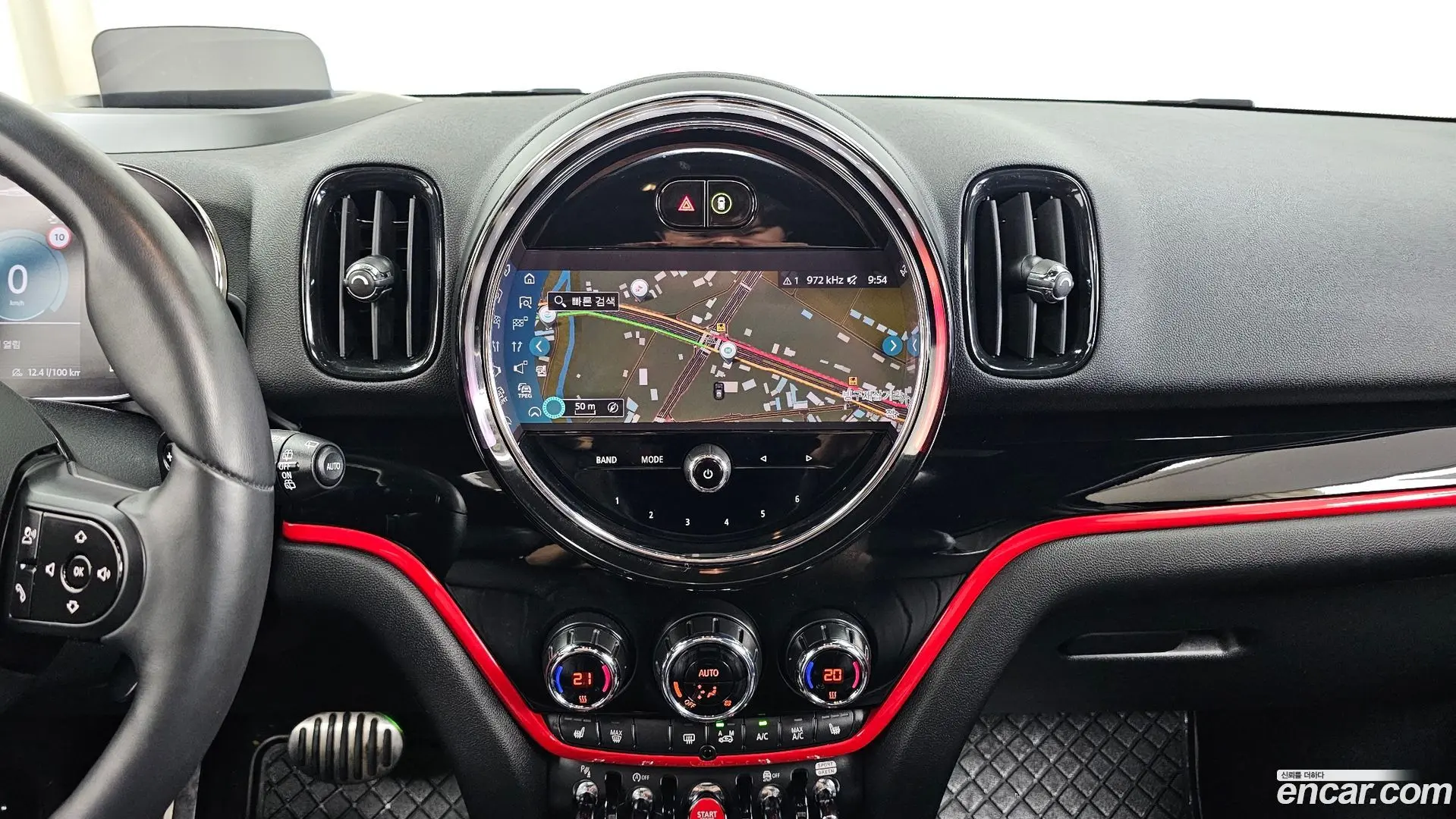 Mini Countryman JCW Launch Pack