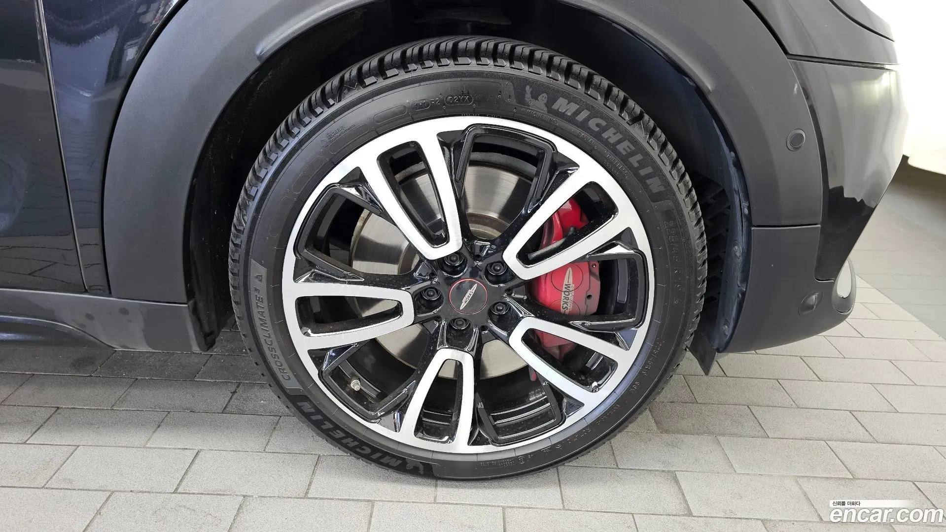 Mini Countryman JCW Launch Pack