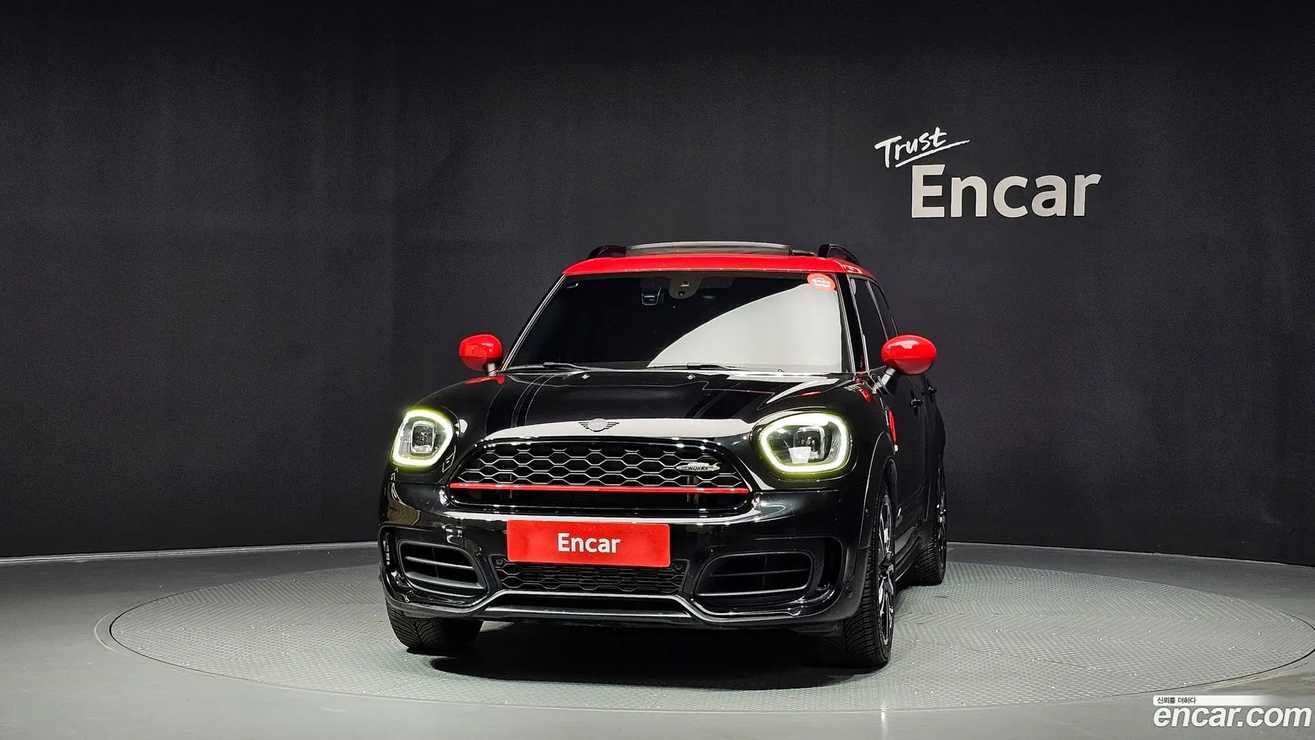 Mini Countryman JCW Launch Pack