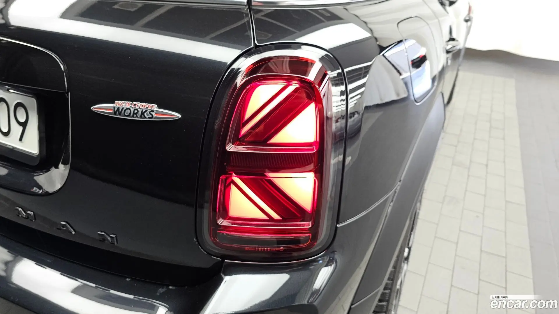 Mini Countryman JCW Launch Pack