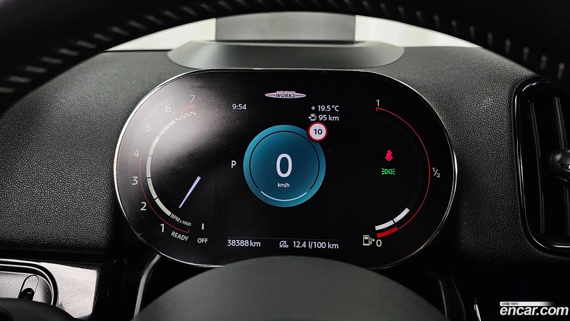 Mini Countryman JCW Launch Pack