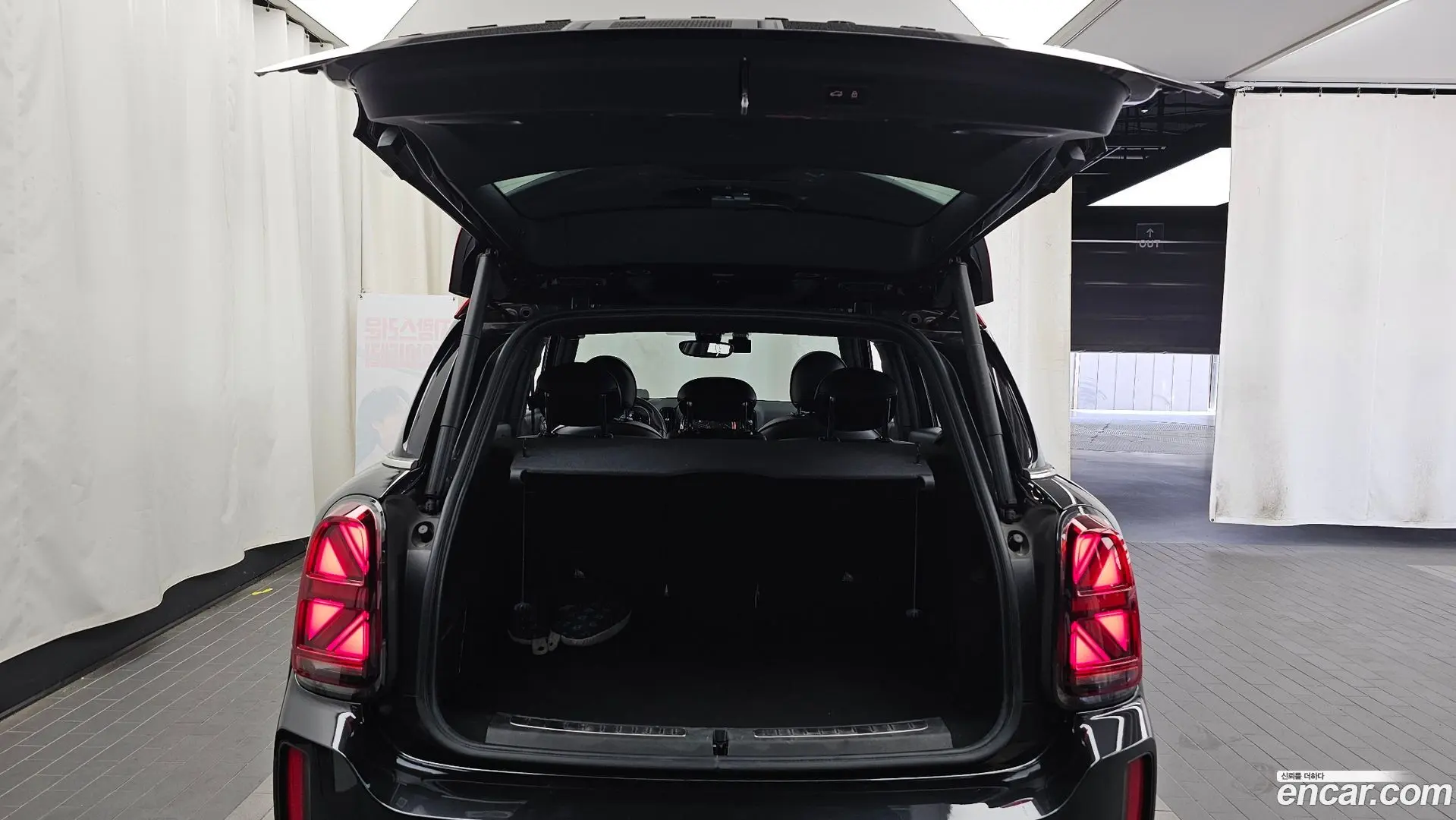 Mini Countryman JCW Launch Pack