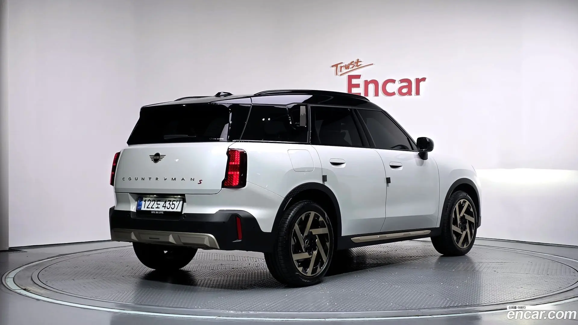 Mini Countryman ALL4 Favoured
