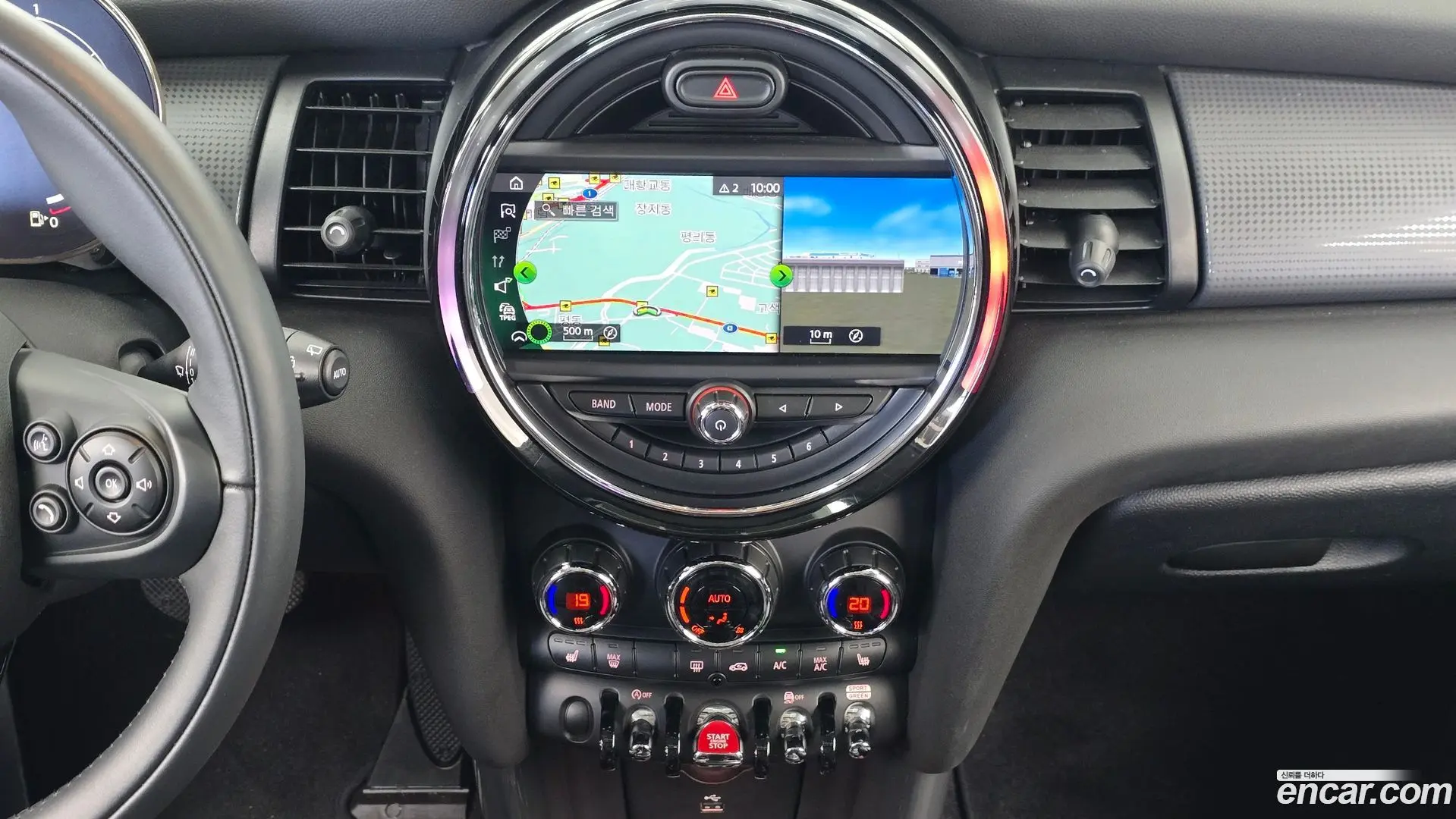 Mini Cooper 5Door HIGH