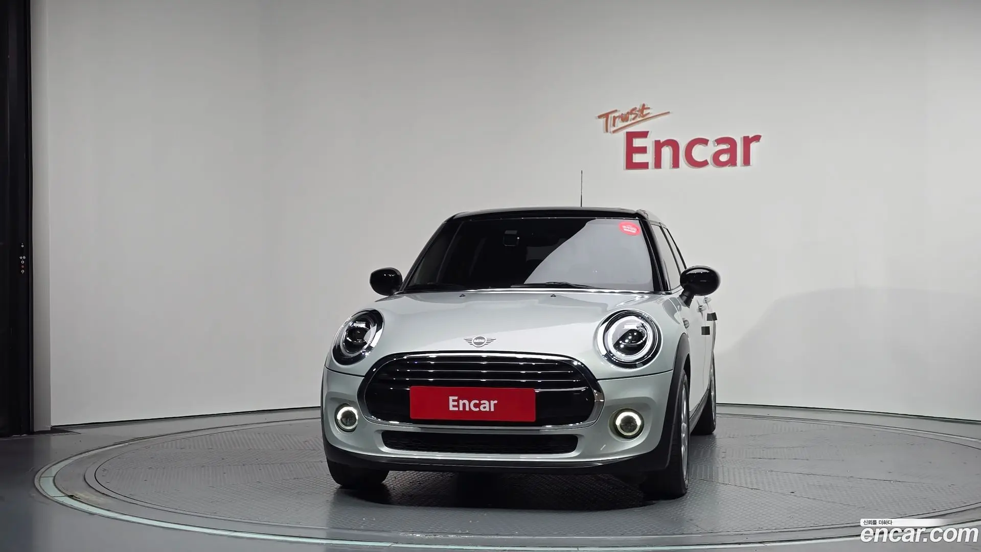 Mini Cooper 5Door HIGH