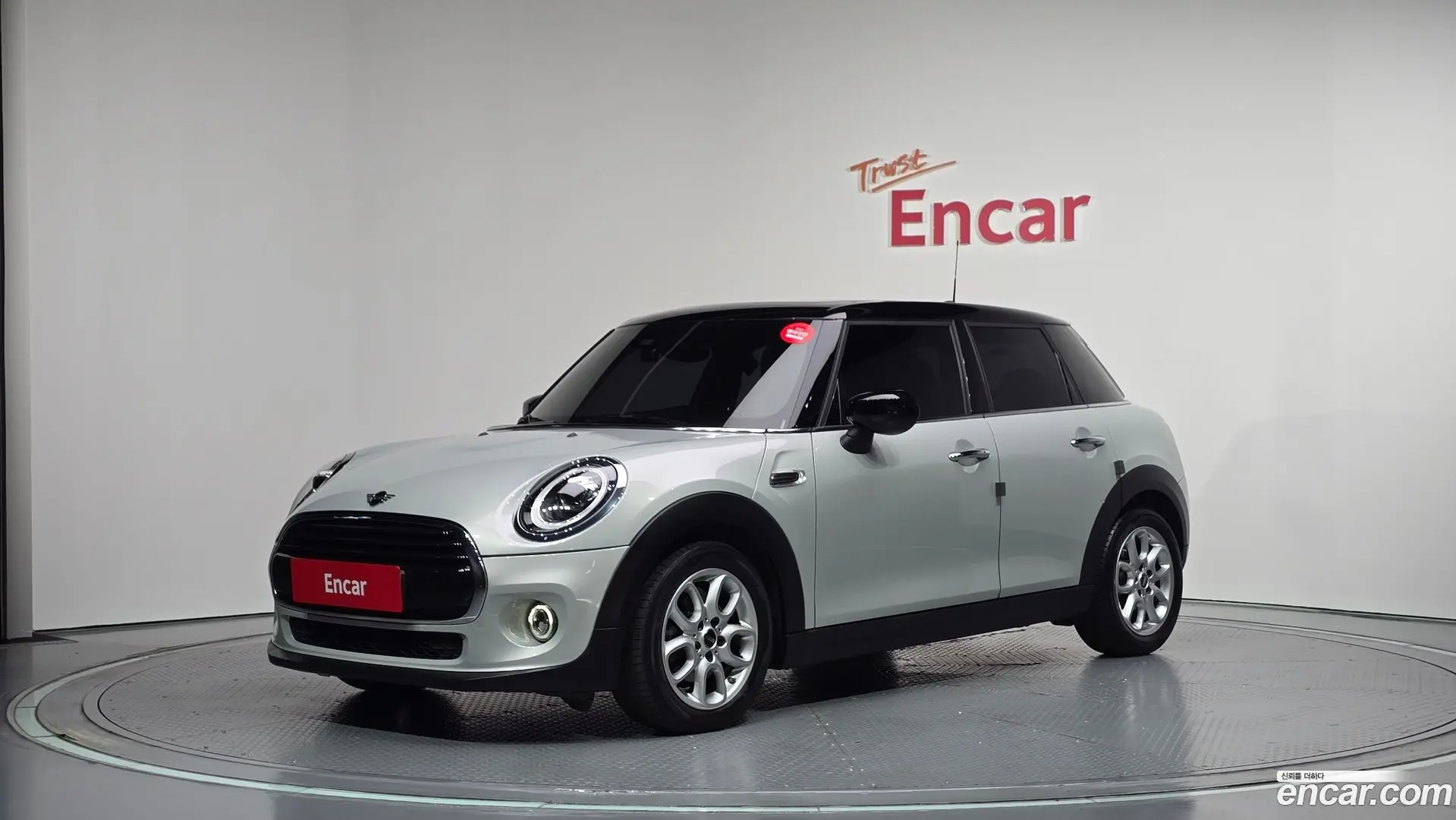 Mini Cooper 5Door HIGH