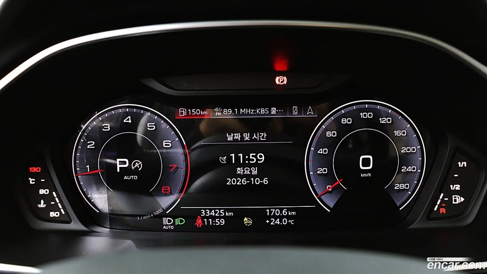 Audi Q3 40 TFSI Quatrro Sport Back