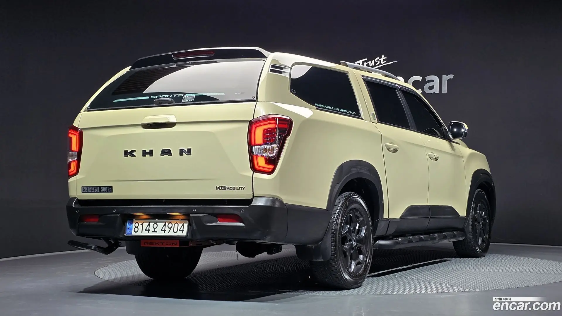 KG Mobility Rexton Diesel 2.2 4WD 2020