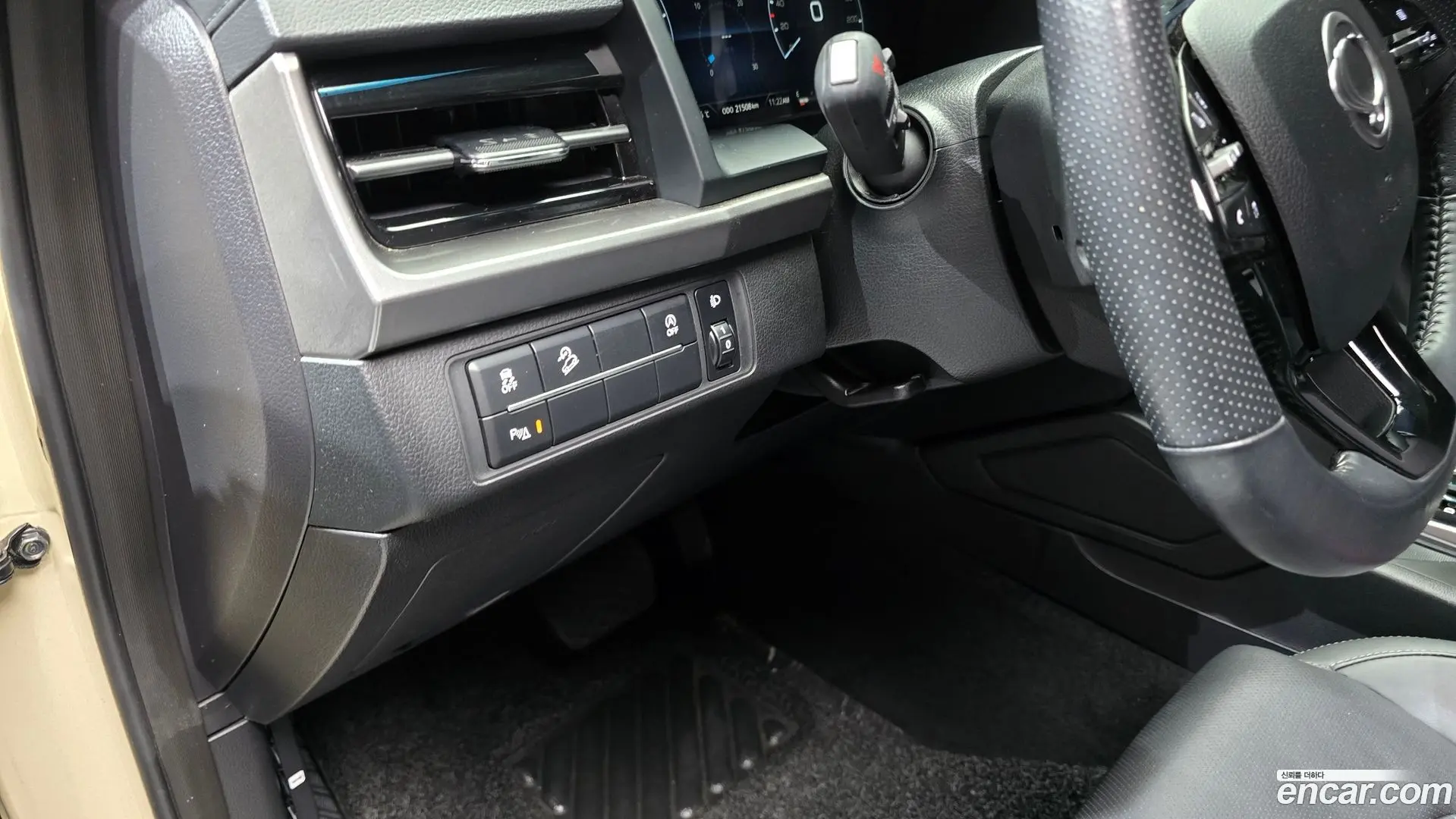 KG Mobility Rexton Diesel 2.2 4WD 2020