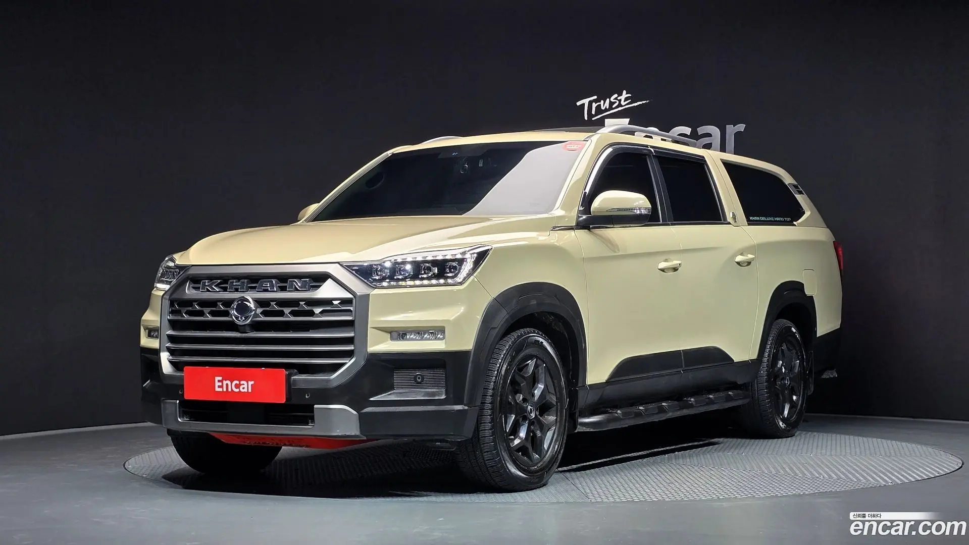 KG Mobility Rexton Diesel 2.2 4WD 2020