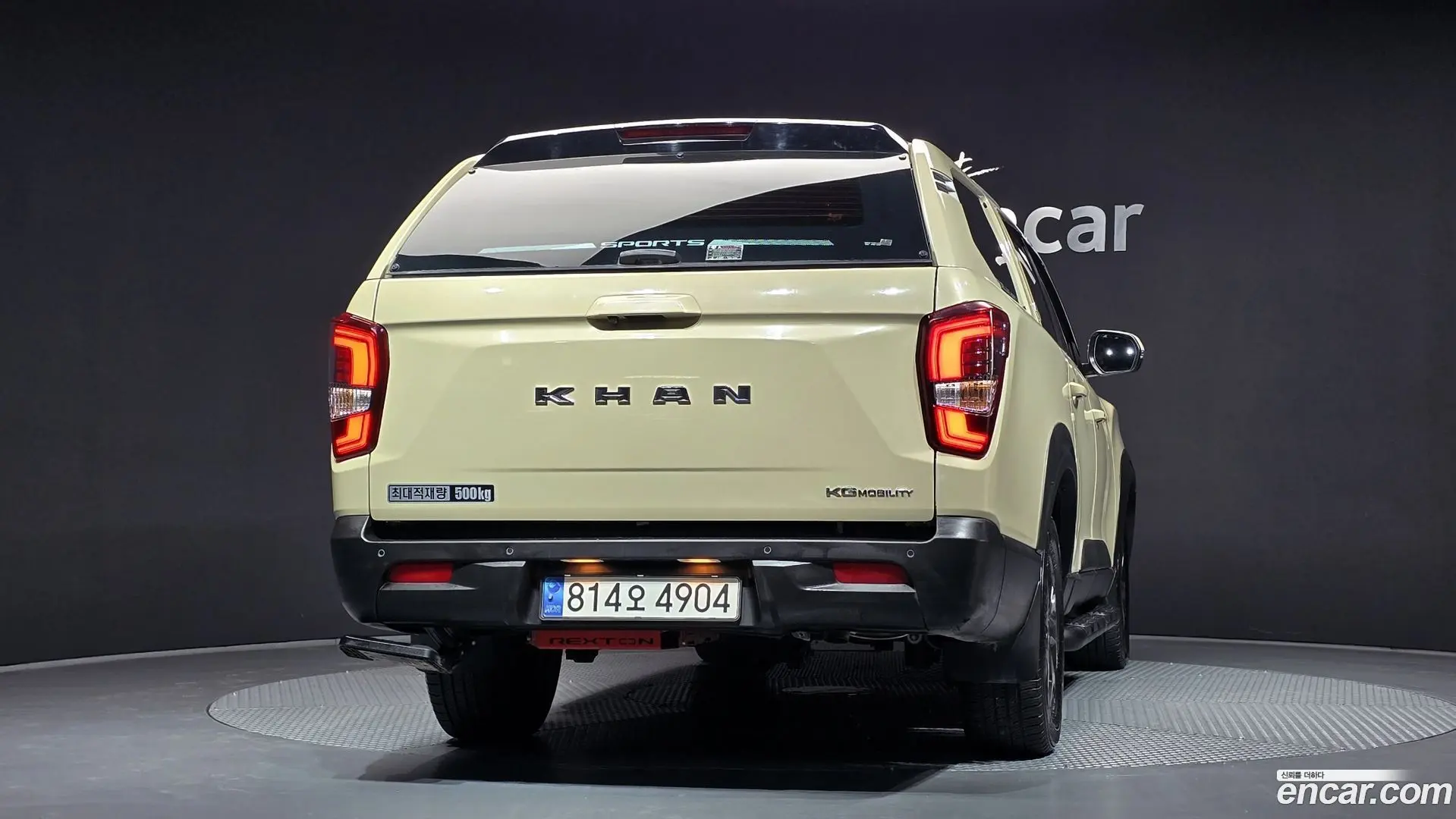 KG Mobility Rexton Diesel 2.2 4WD 2020