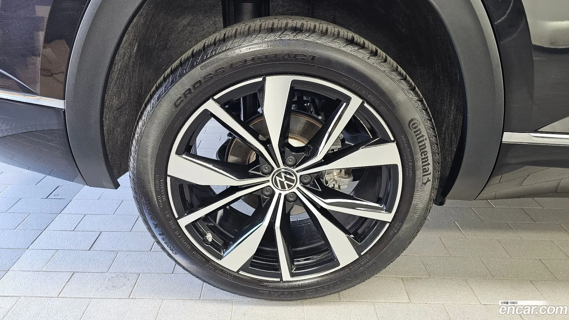Volkswagen Atlas 2.0 TSI R-LINE 7-Seater