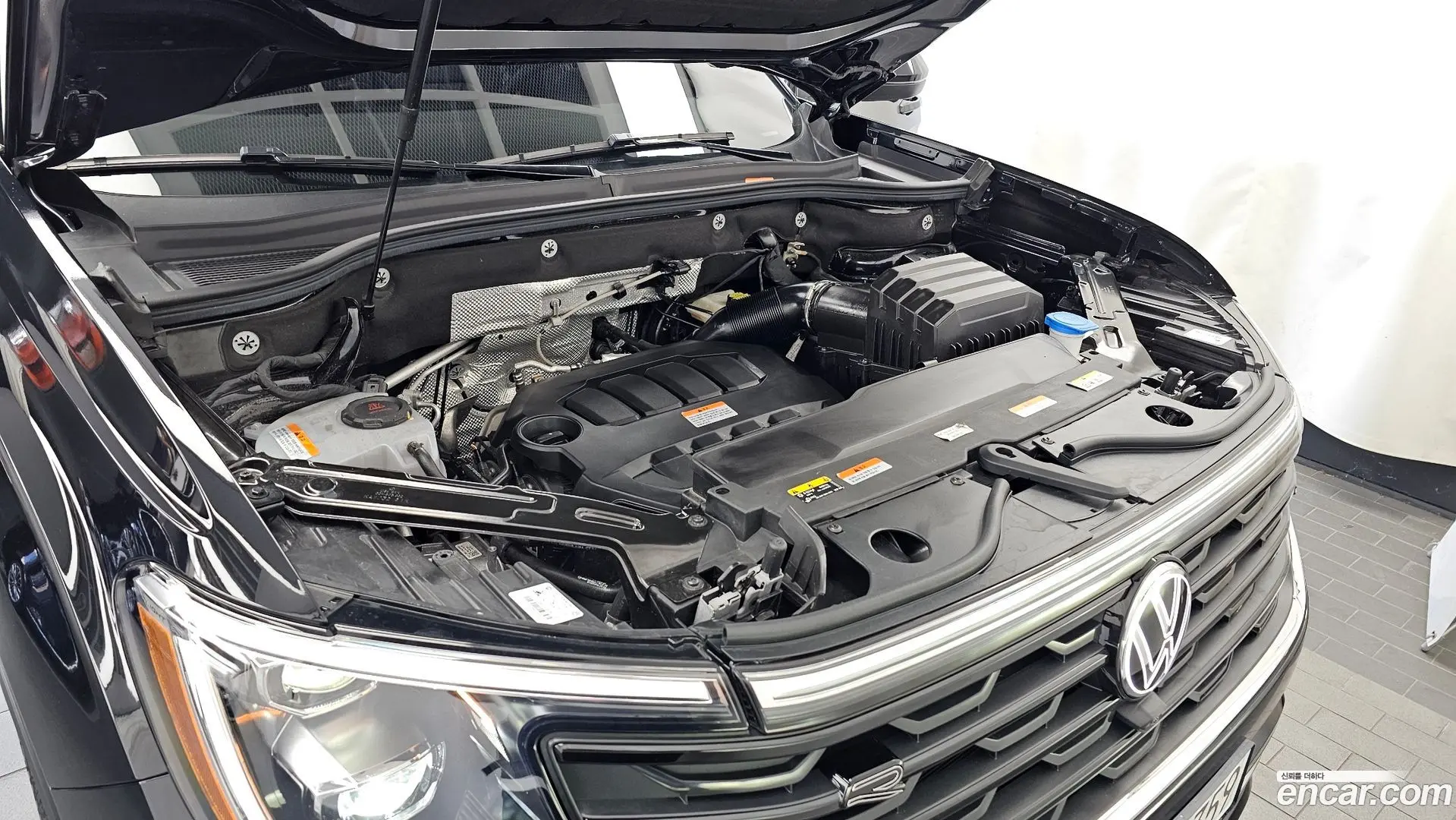 Volkswagen Atlas 2.0 TSI R-LINE 7-Seater
