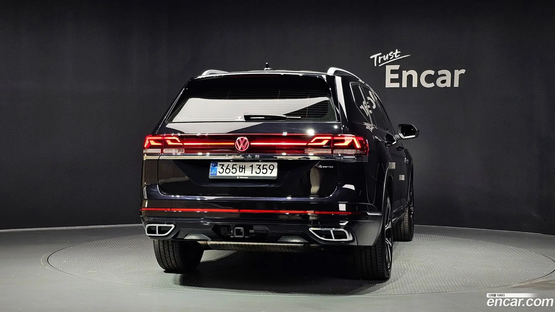 Volkswagen Atlas 2.0 TSI R-LINE 7-Seater