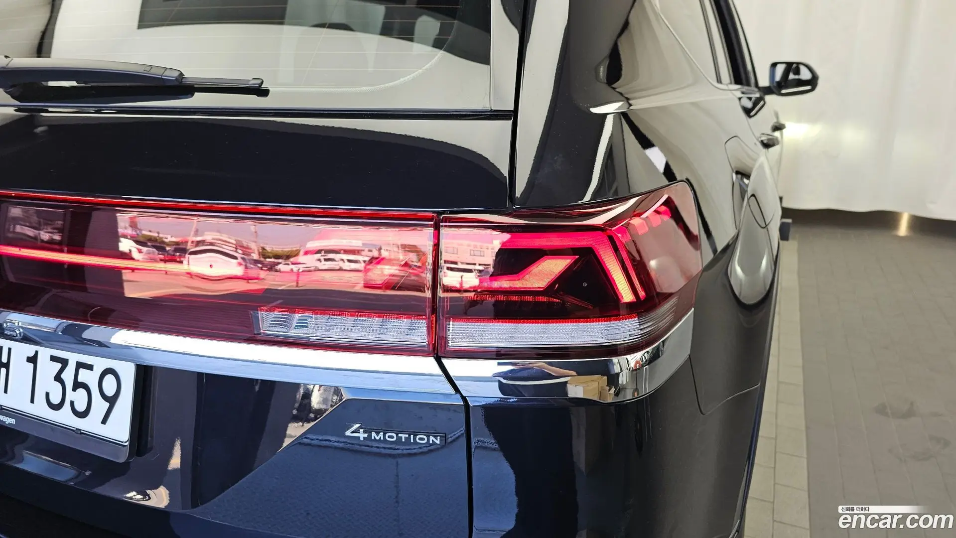 Volkswagen Atlas 2.0 TSI R-LINE 7-Seater