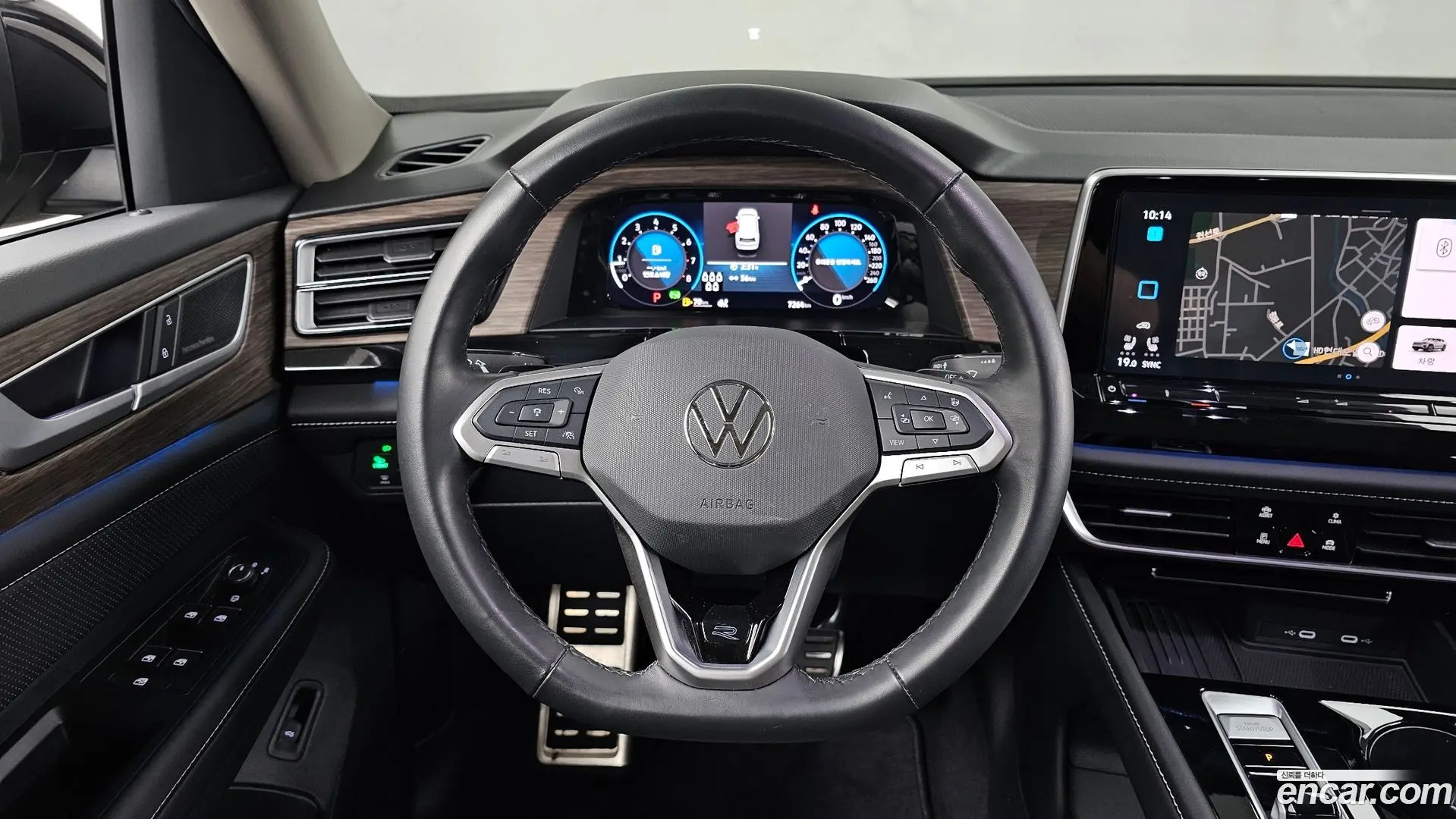 Volkswagen Atlas 2.0 TSI R-LINE 7-Seater