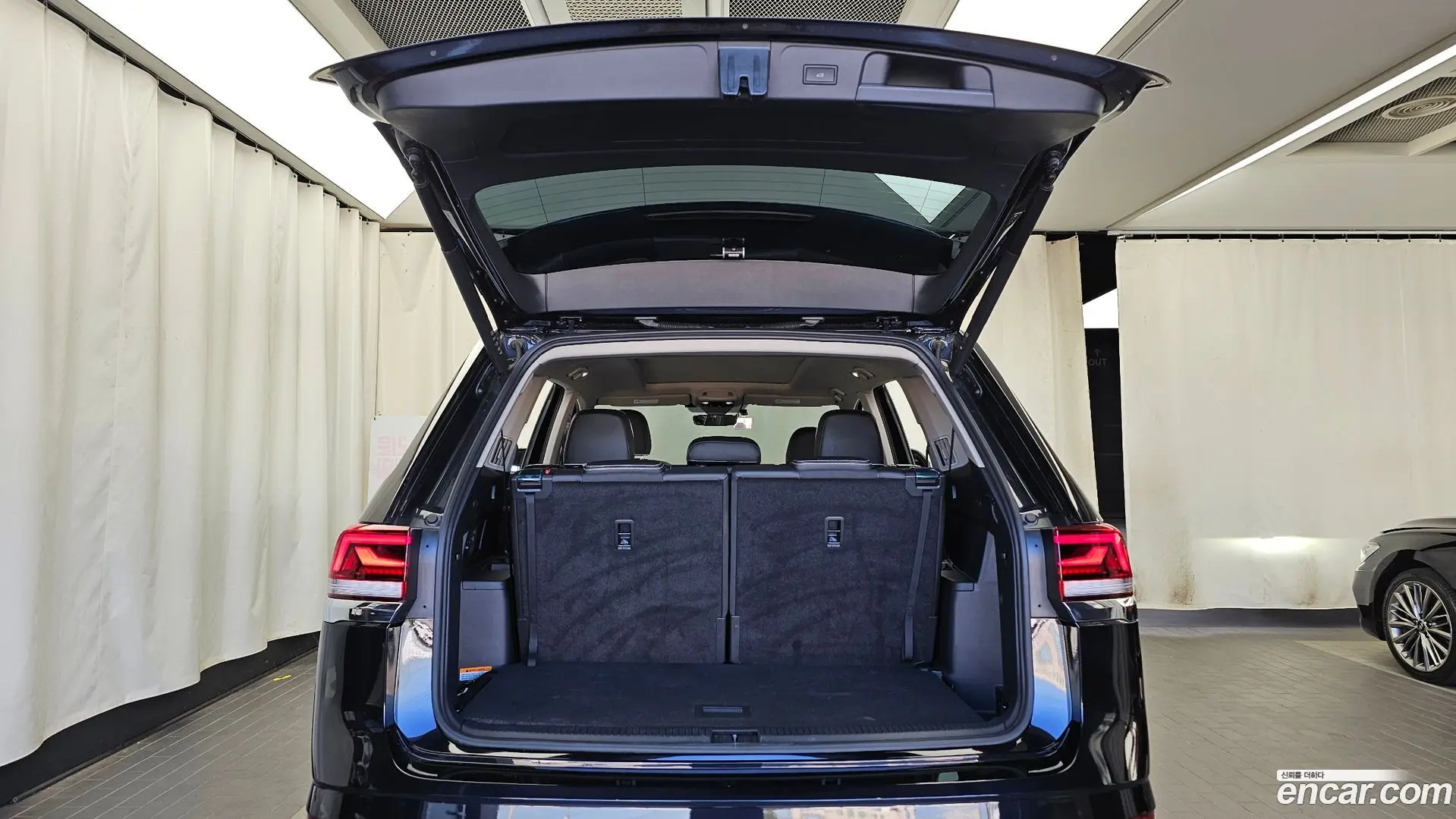 Volkswagen Atlas 2.0 TSI R-LINE 7-Seater