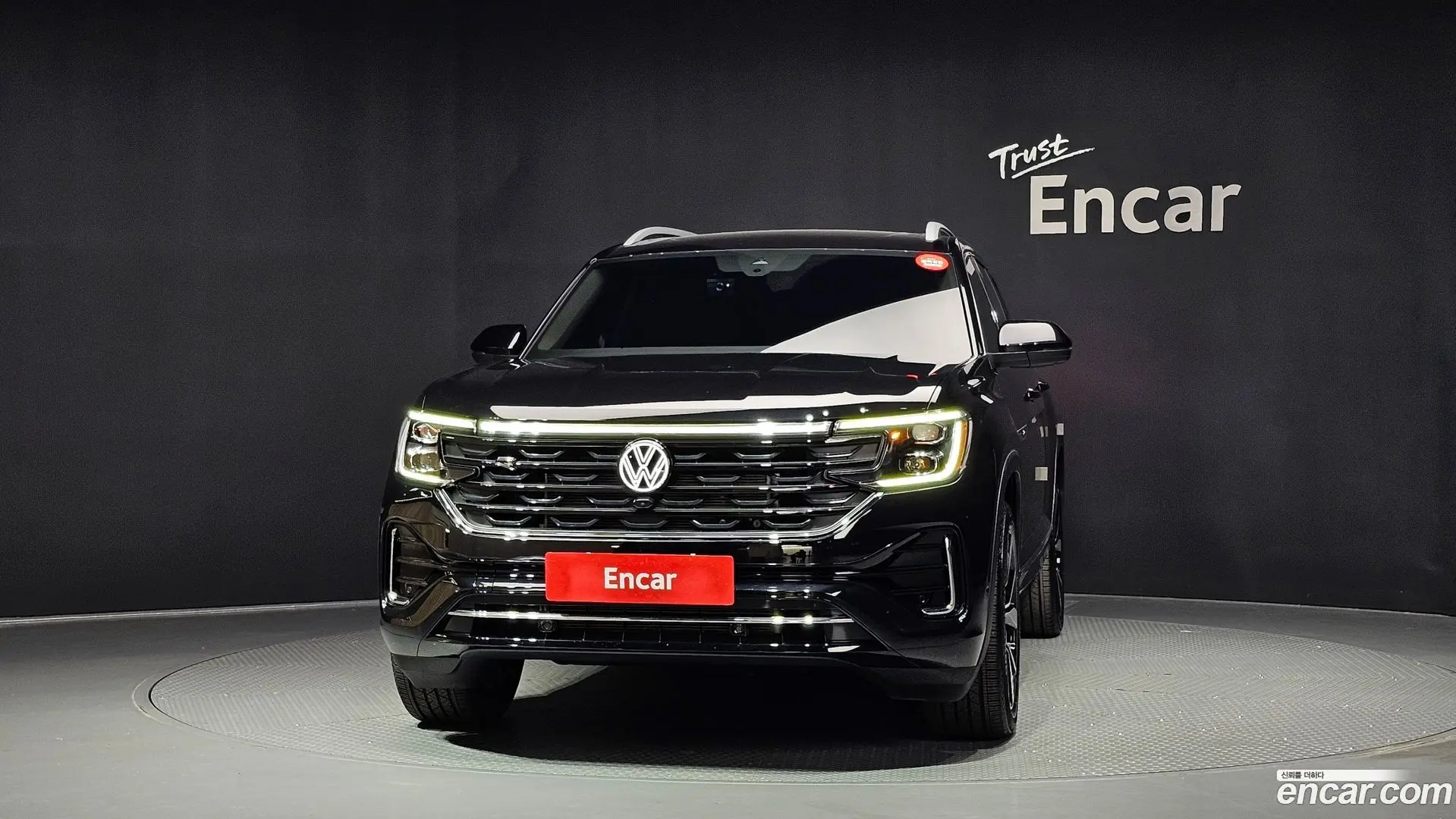 Volkswagen Atlas 2.0 TSI R-LINE 7-Seater