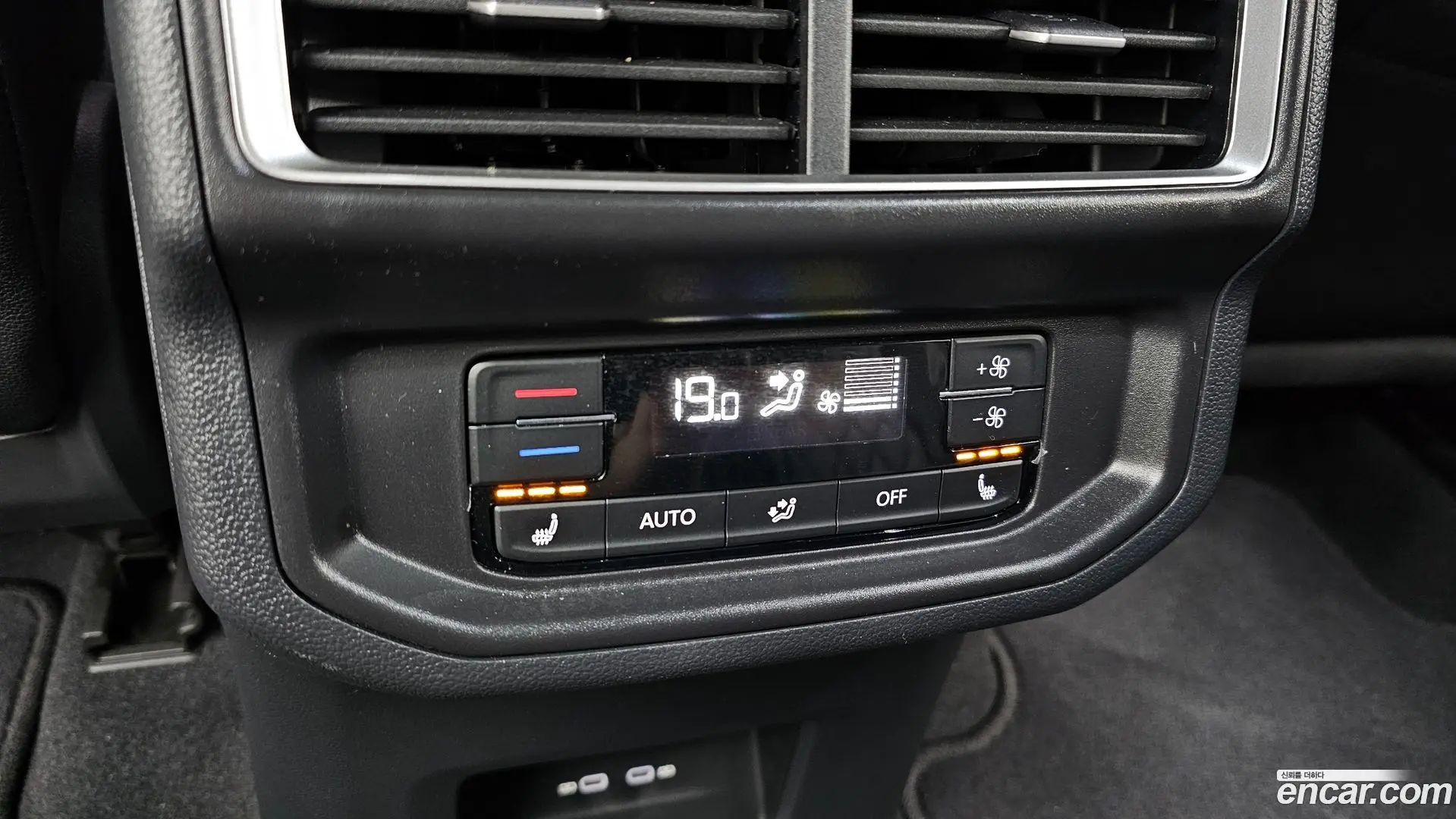 Volkswagen Atlas 2.0 TSI R-LINE 7-Seater