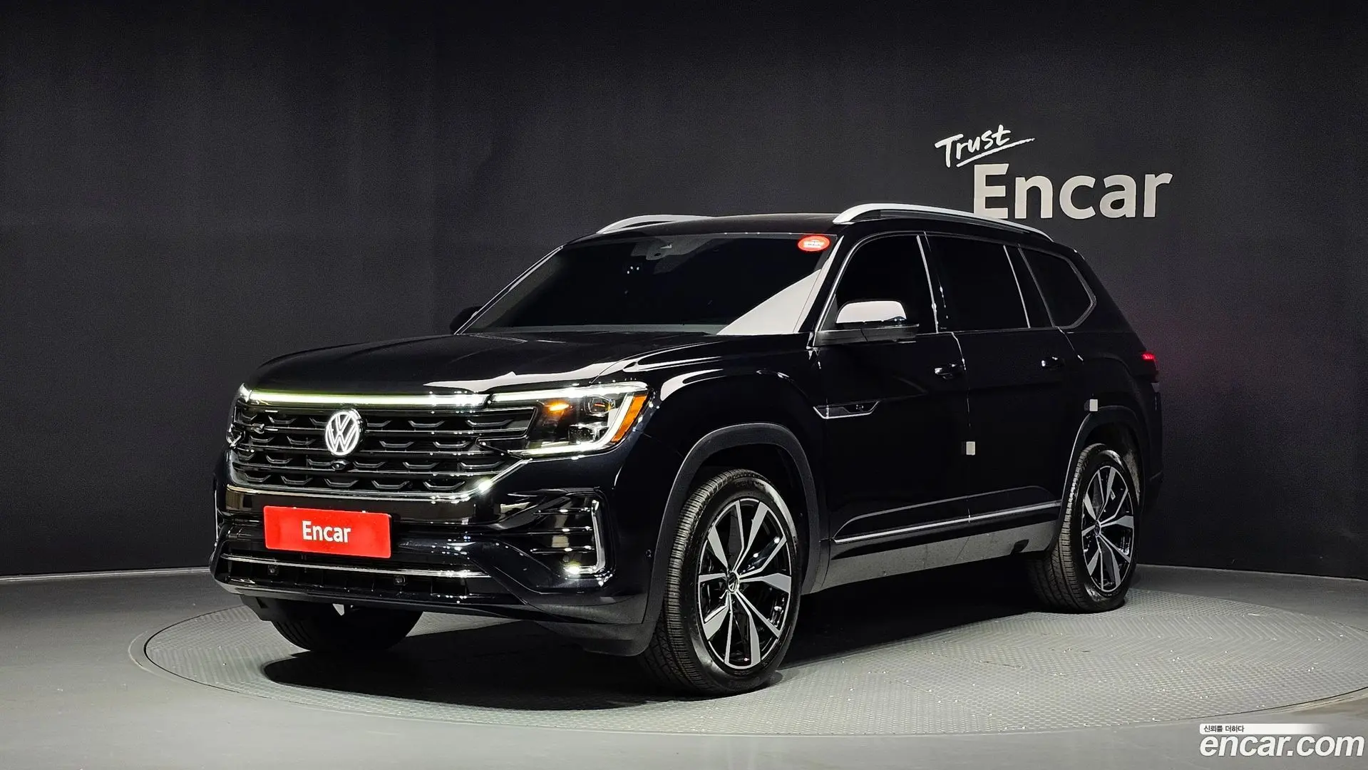 Volkswagen Atlas 2.0 TSI R-LINE 7-Seater