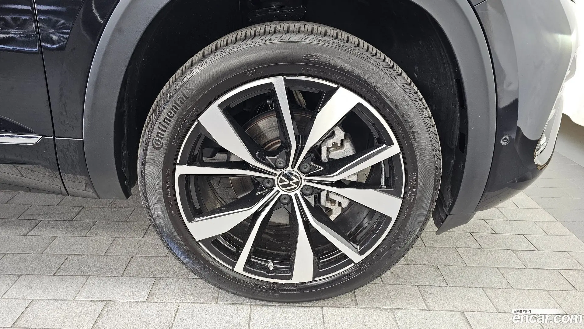 Volkswagen Atlas 2.0 TSI R-LINE 7-Seater