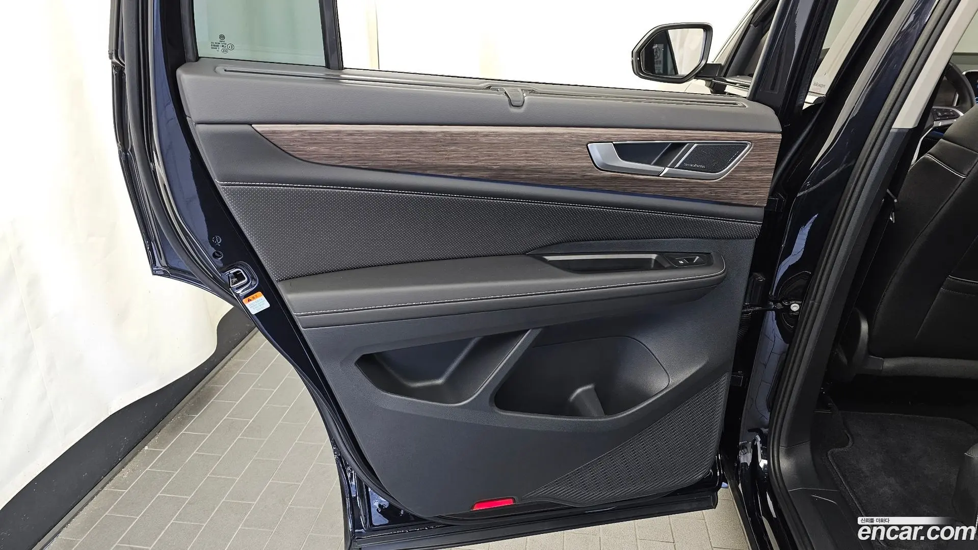 Volkswagen Atlas 2.0 TSI R-LINE 7-Seater
