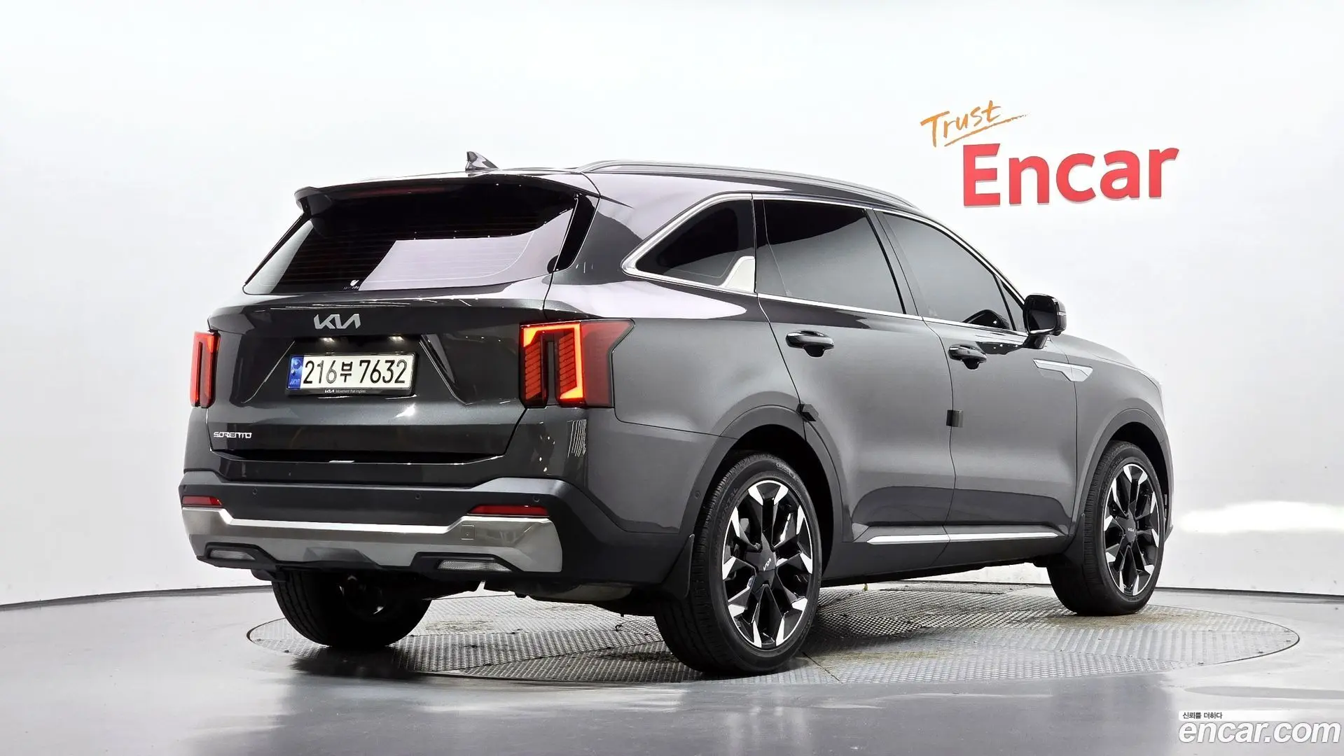 Kia Sorento Gasoline 2.5T 2WD