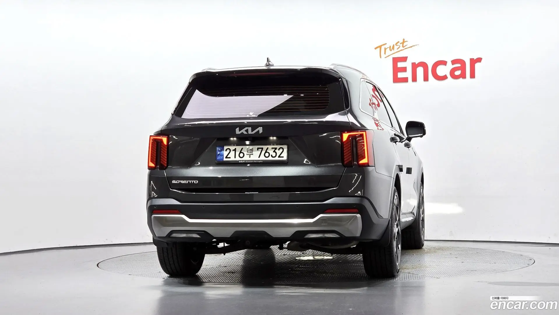Kia Sorento Gasoline 2.5T 2WD