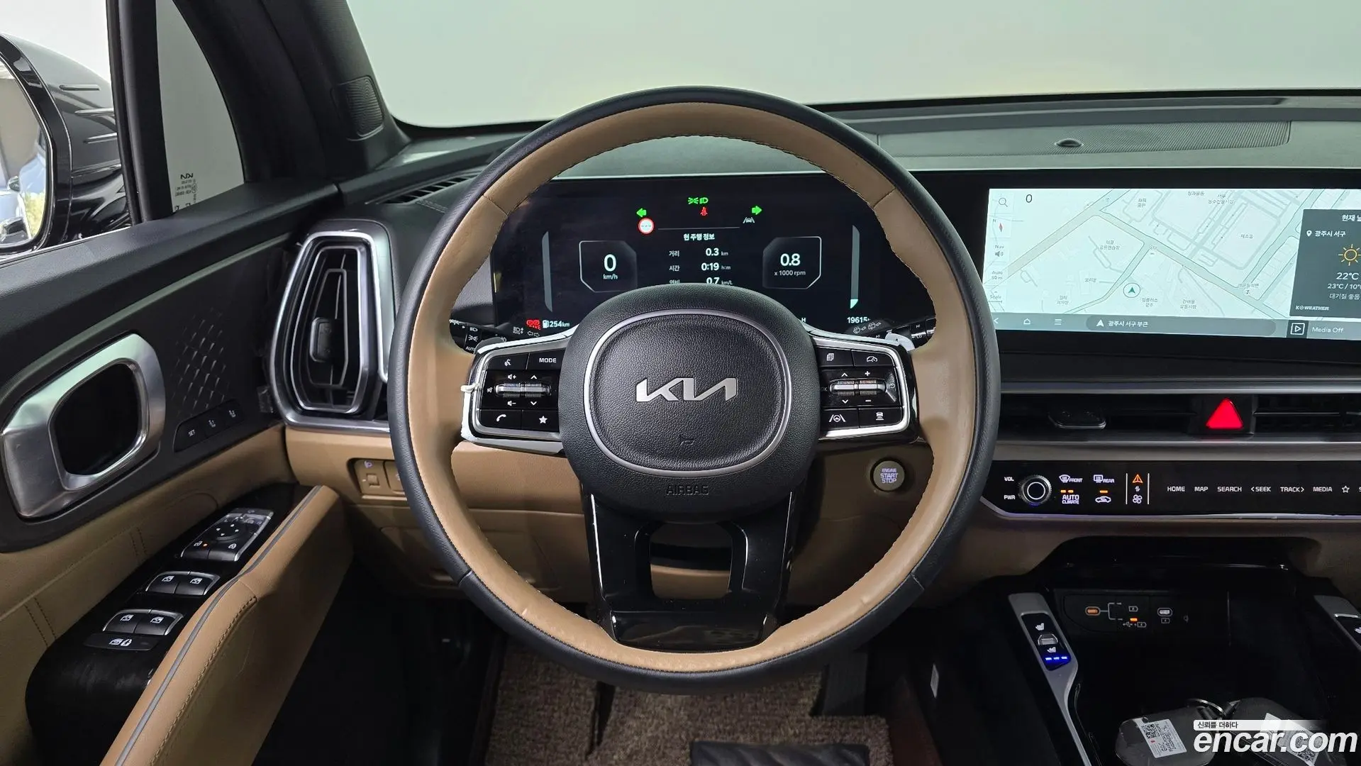 Kia Sorento Gasoline 2.5T 2WD