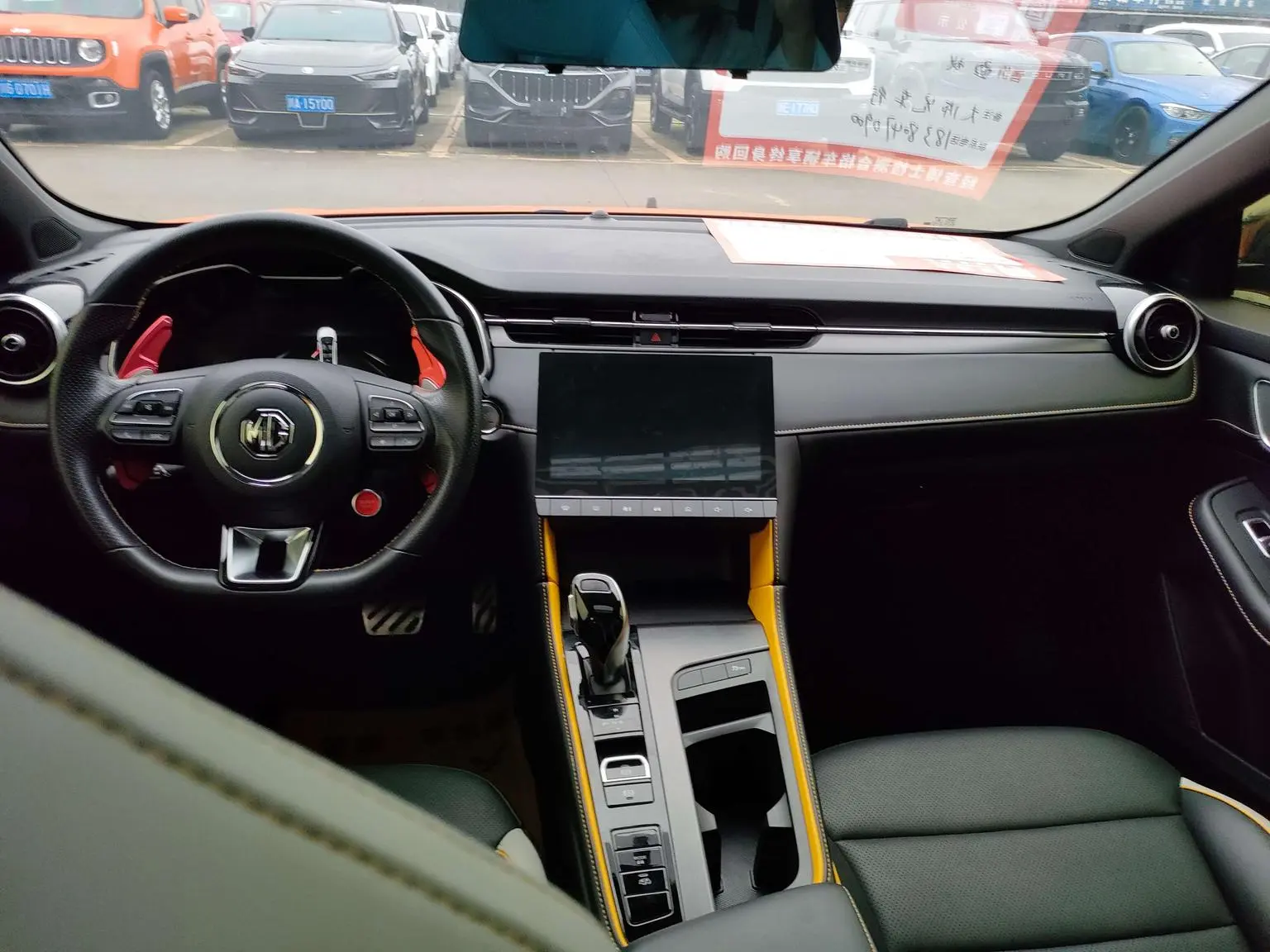 MG MG6 2021 Pro 1.5T Auto Trophy Flagship