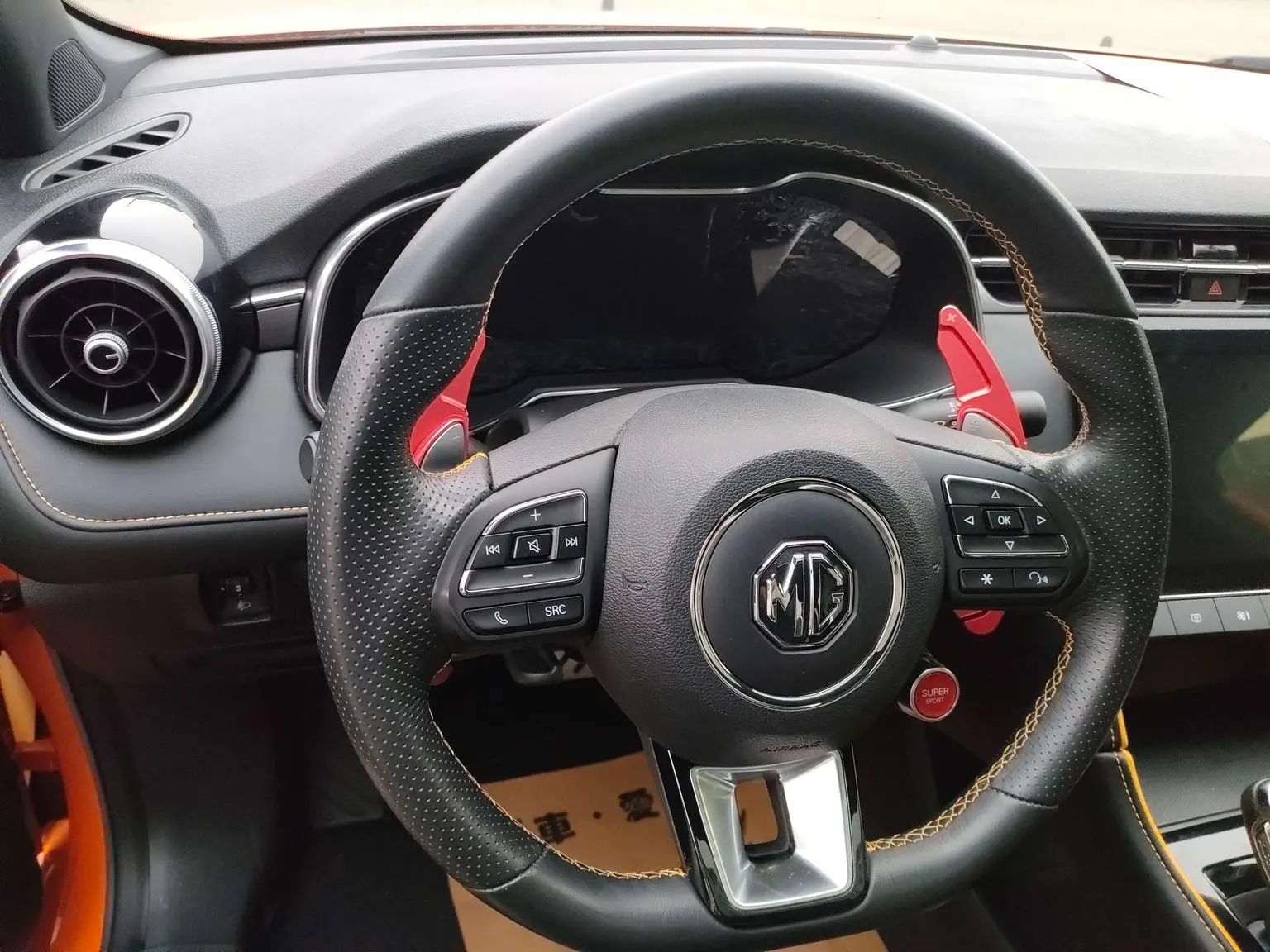 MG MG6 2021 Pro 1.5T Auto Trophy Flagship