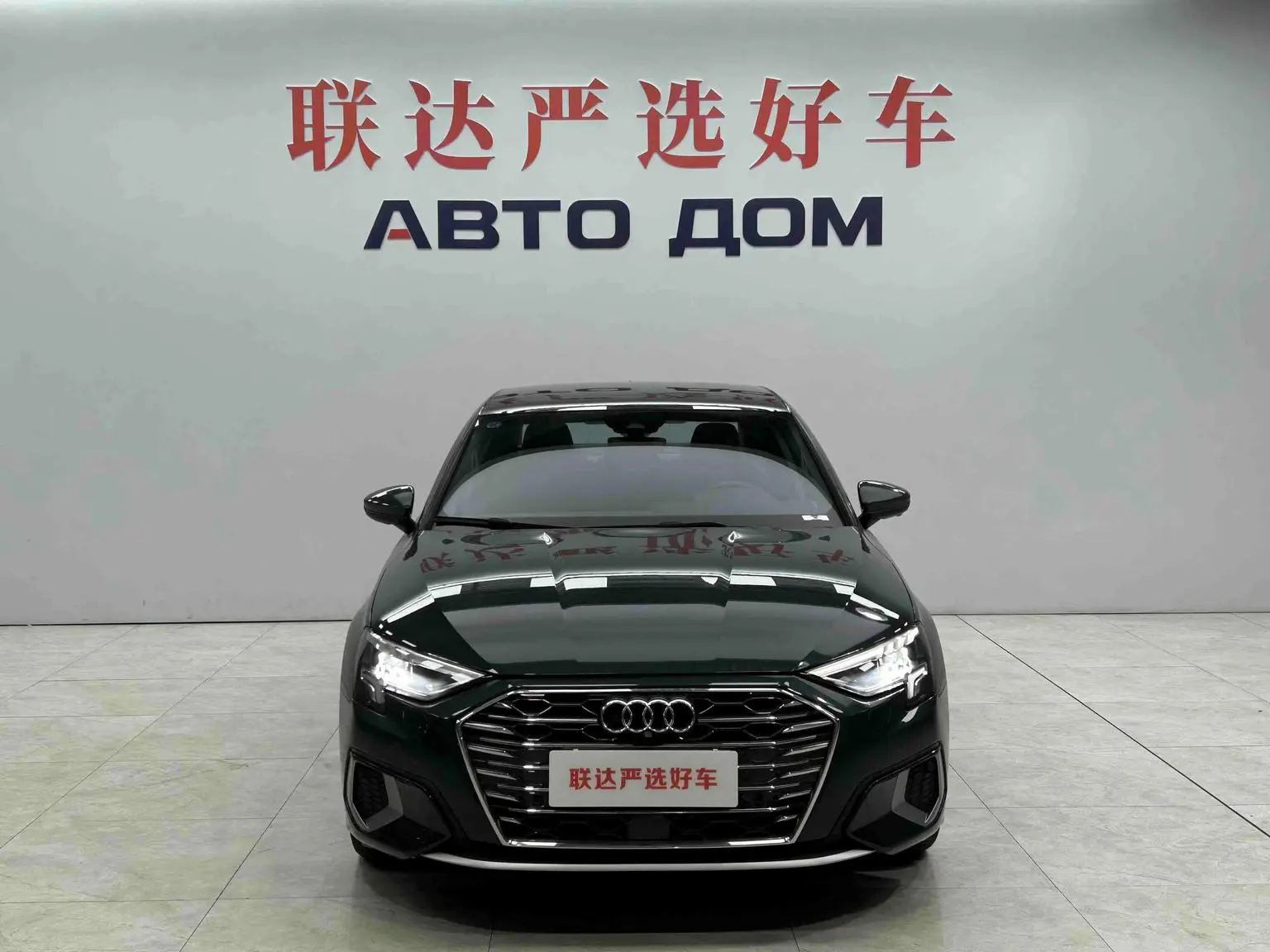 Audi A3 2023 A3L Limousine 35 TFSI