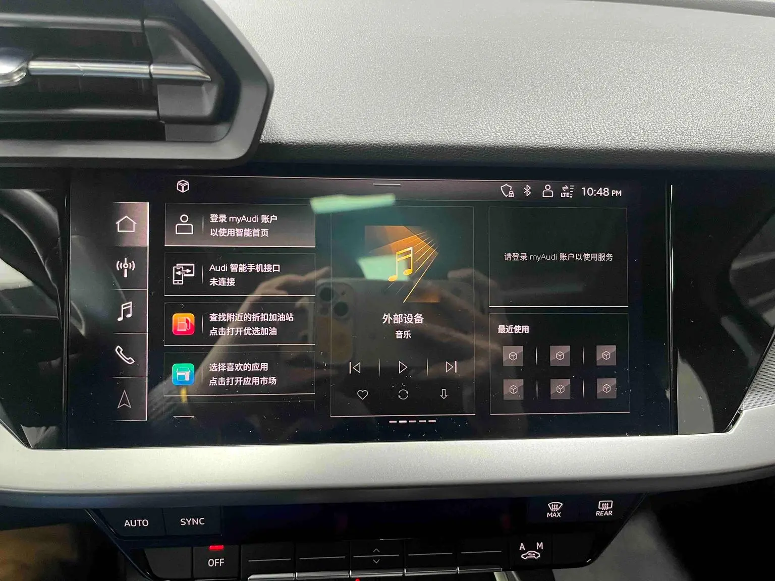 Audi A3 2023 A3L Limousine 35 TFSI