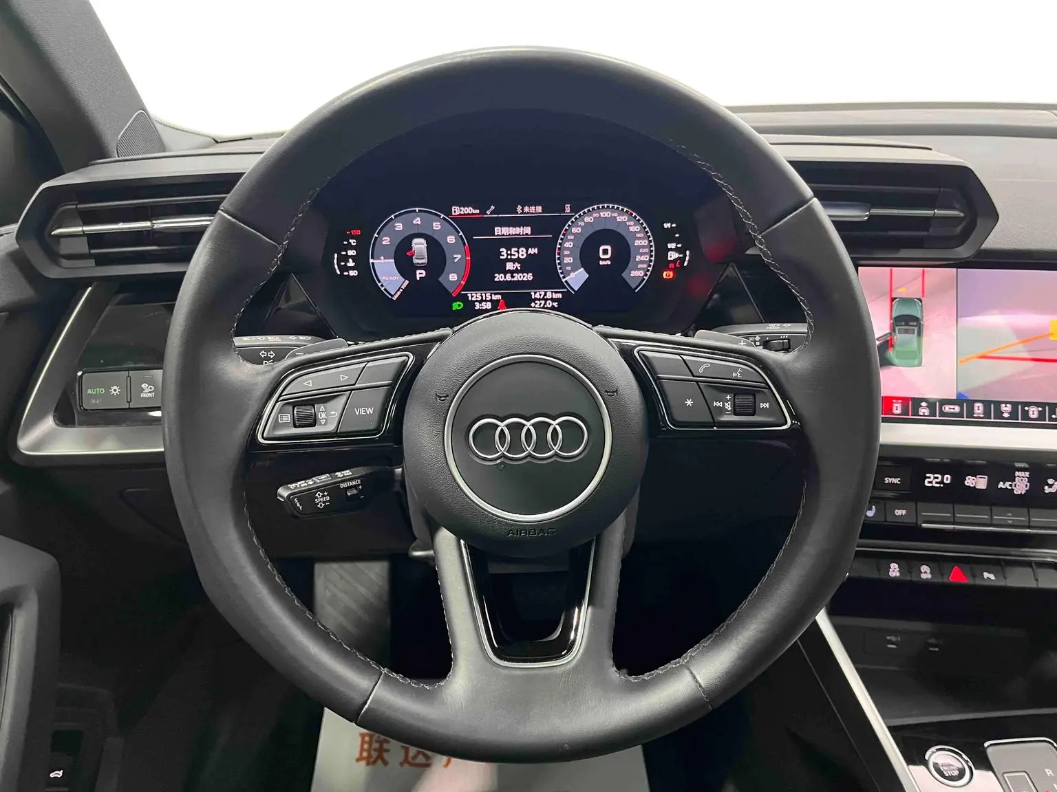 Audi A3 2023 A3L Limousine 35 TFSI