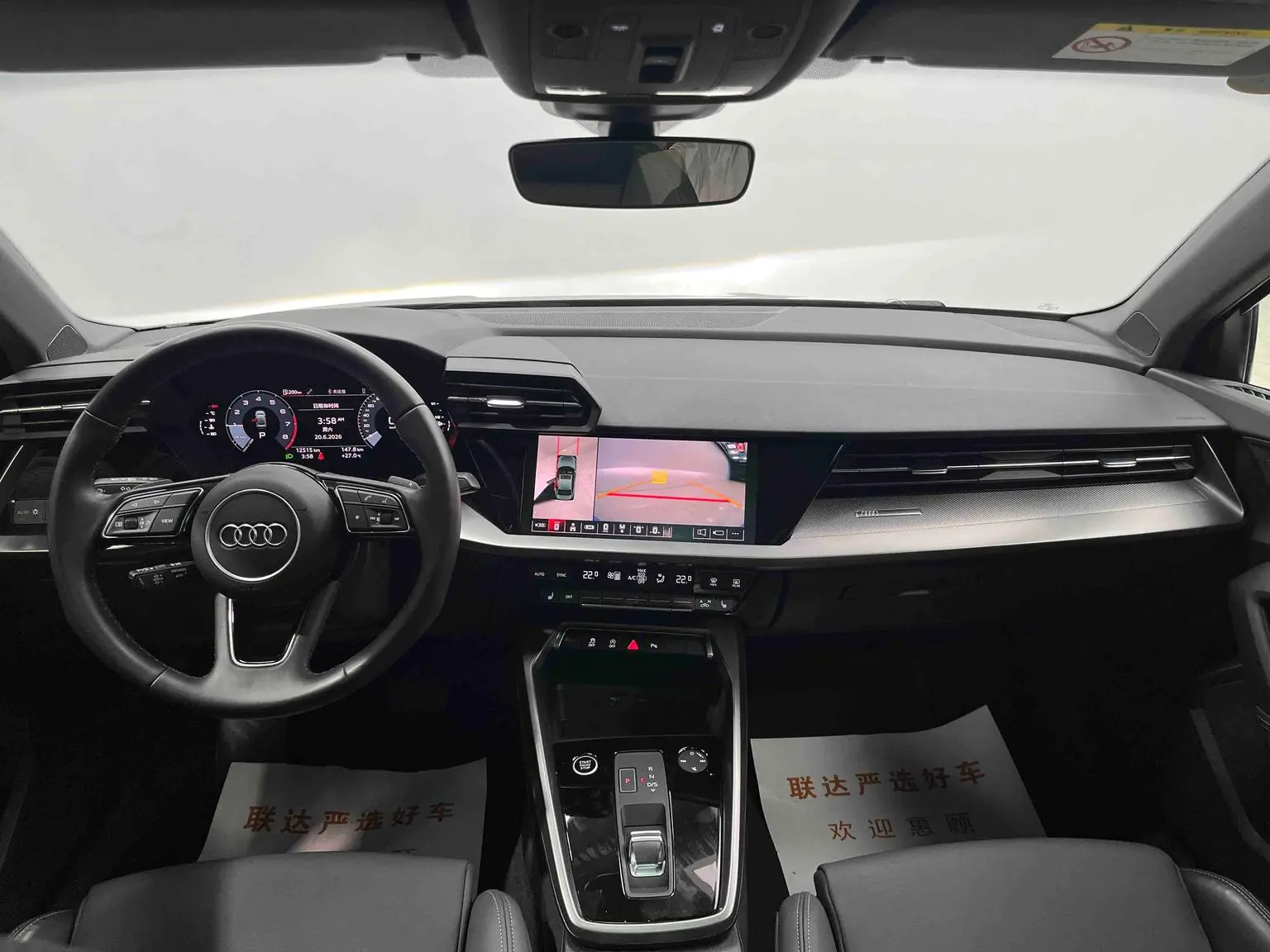 Audi A3 2023 A3L Limousine 35 TFSI