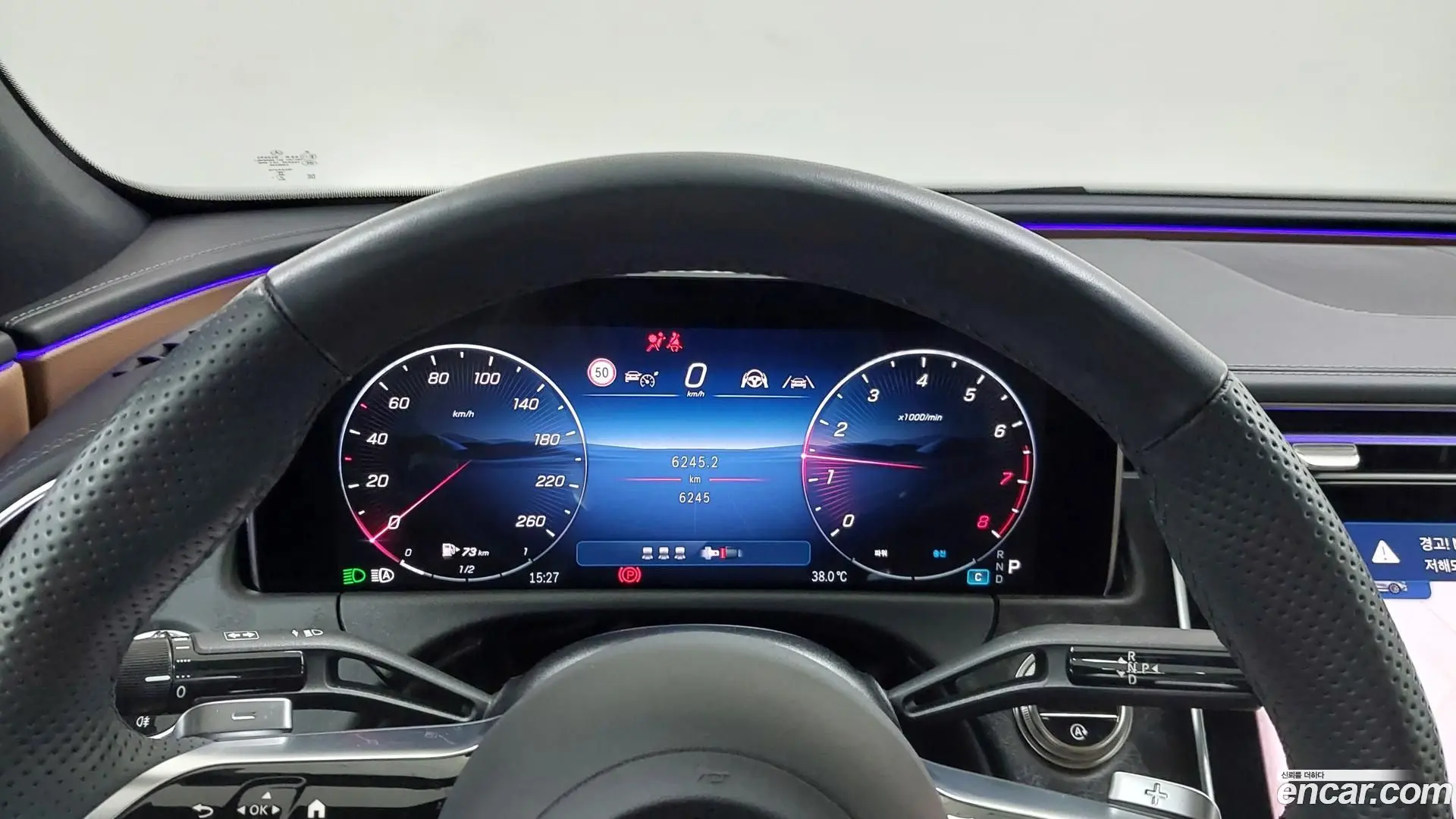 Mercedes-Benz E-Class E200 AMG Line 2024