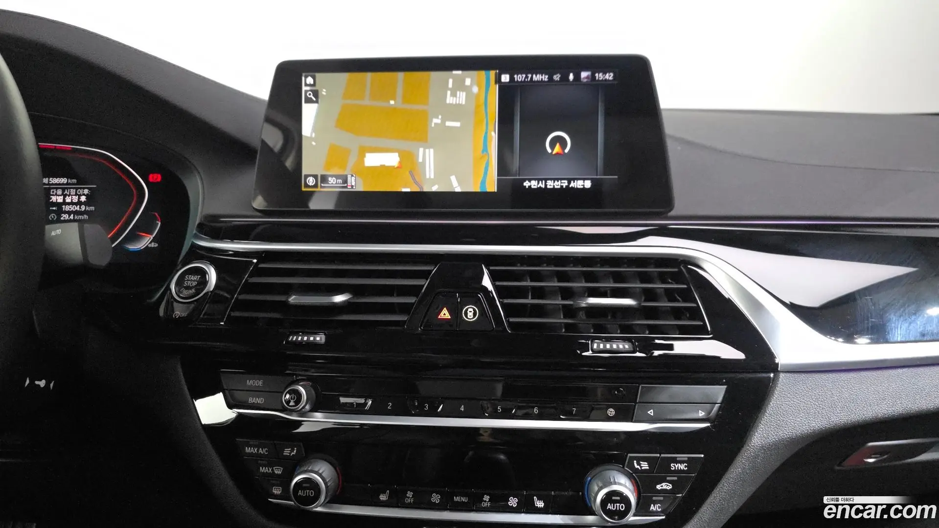 BMW 5-Series 520i Luxury 2017