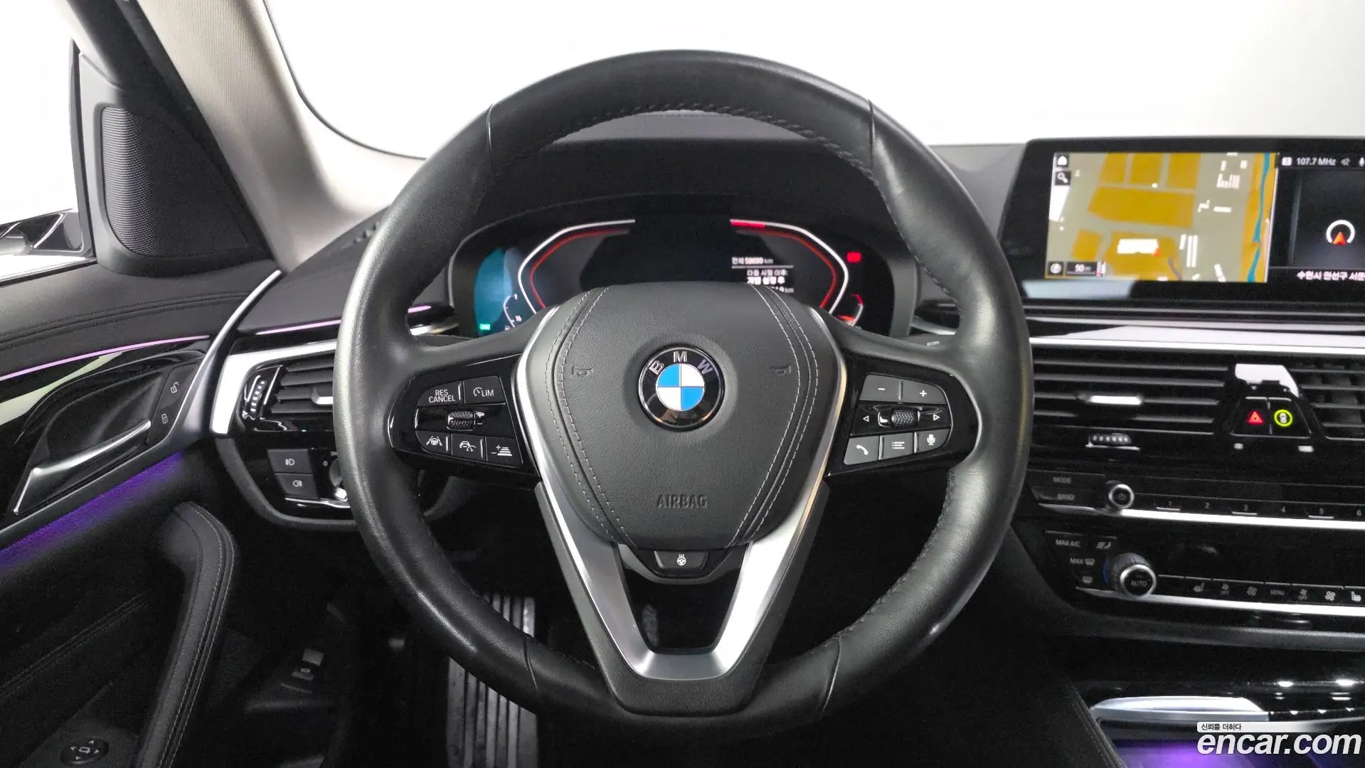 BMW 5-Series 520i Luxury 2017