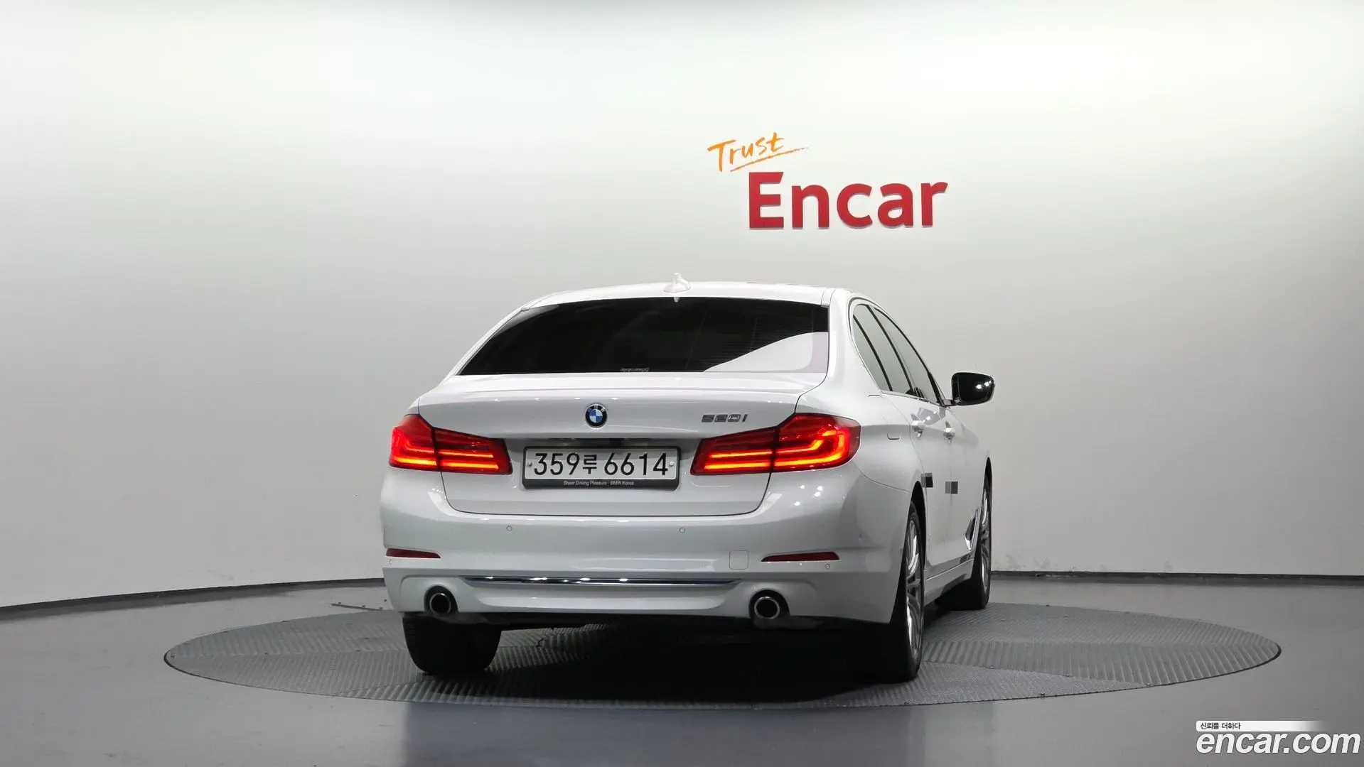 BMW 5-Series 520i Luxury 2017