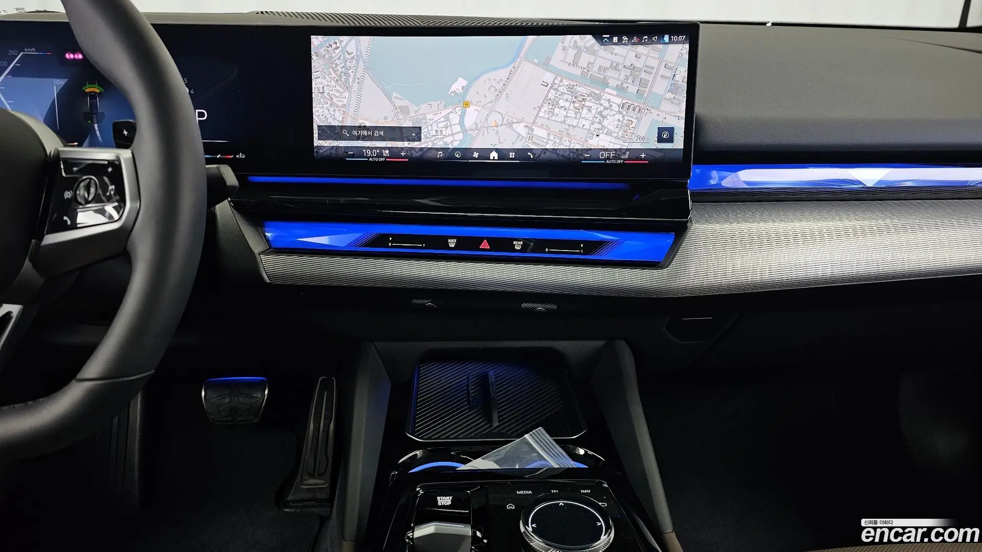 BMW 5-Series 520i M Sport 2024
