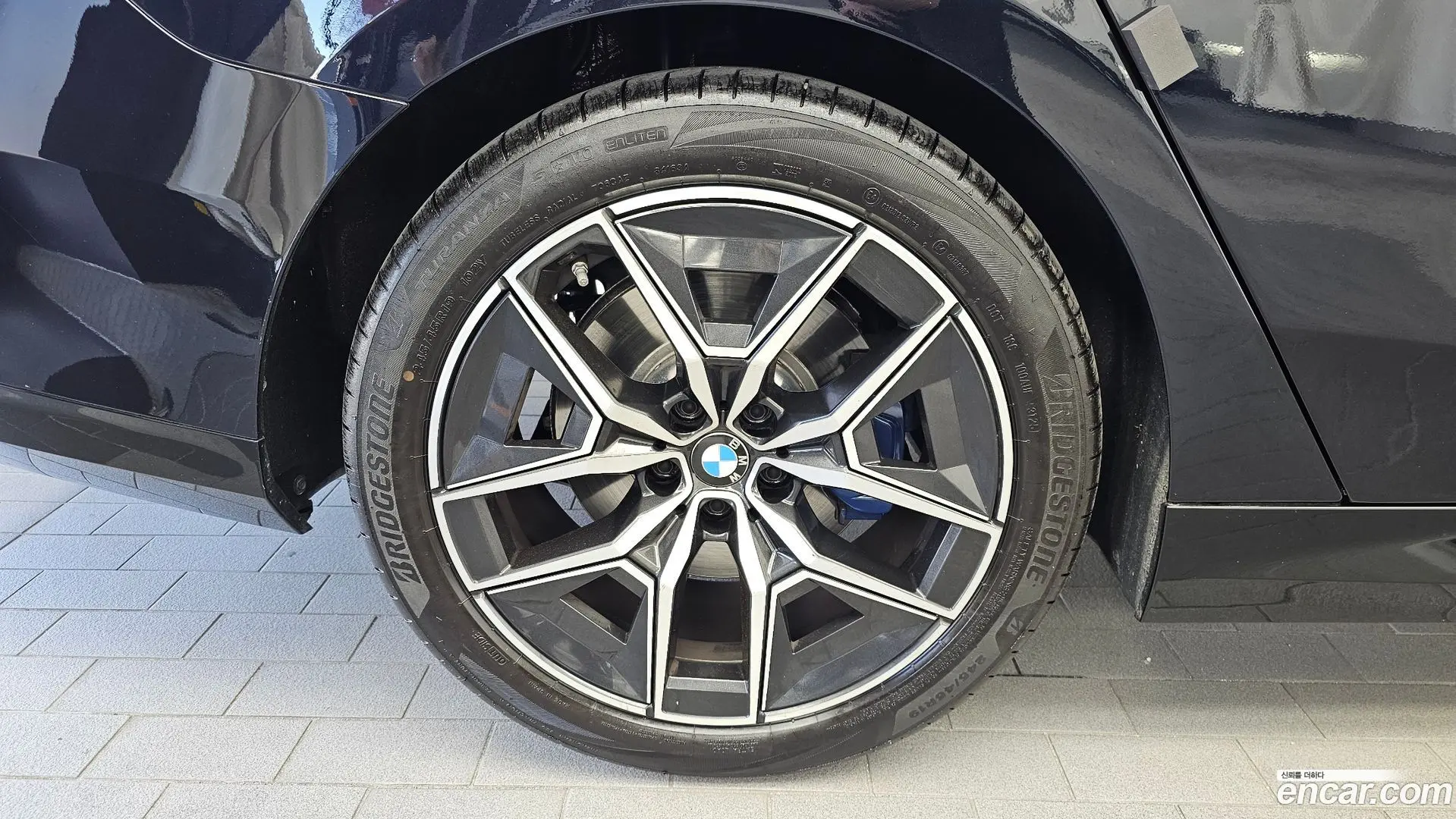 BMW 5-Series 520i M Sport 2024