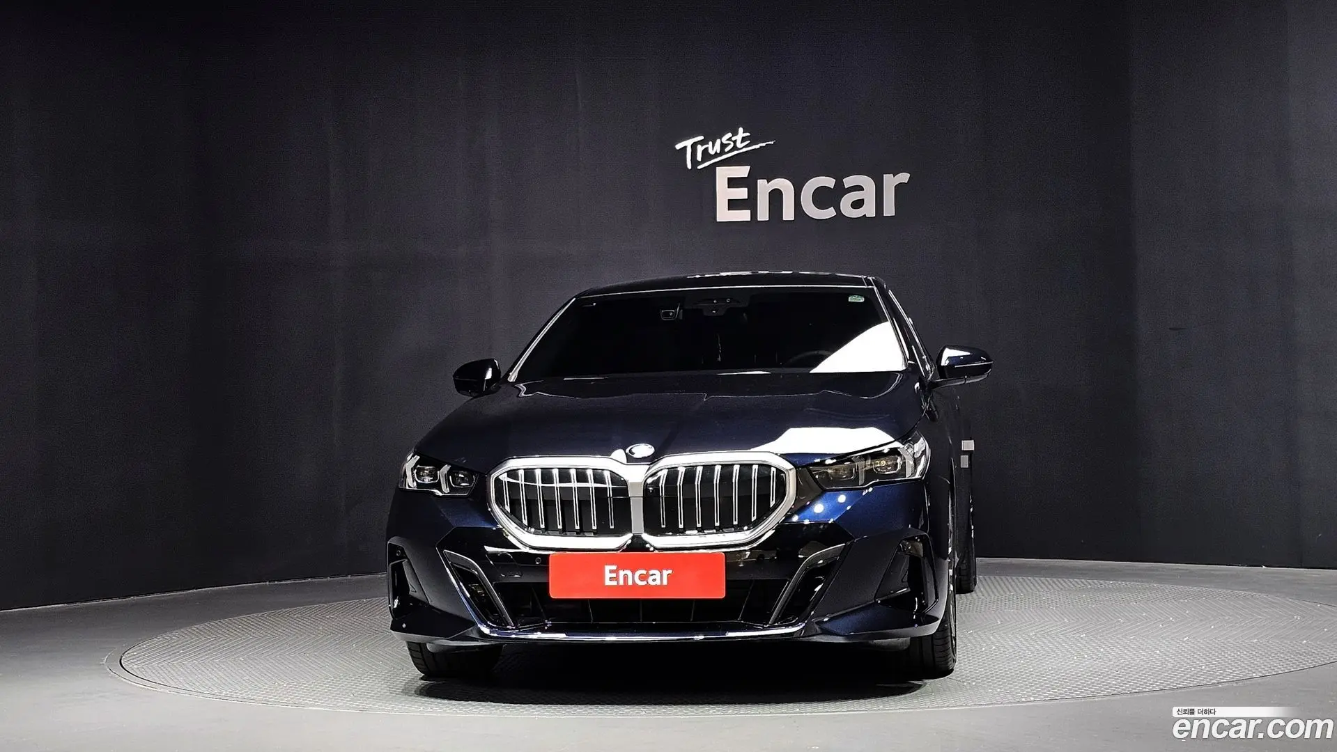 BMW 5-Series 520i M Sport 2024