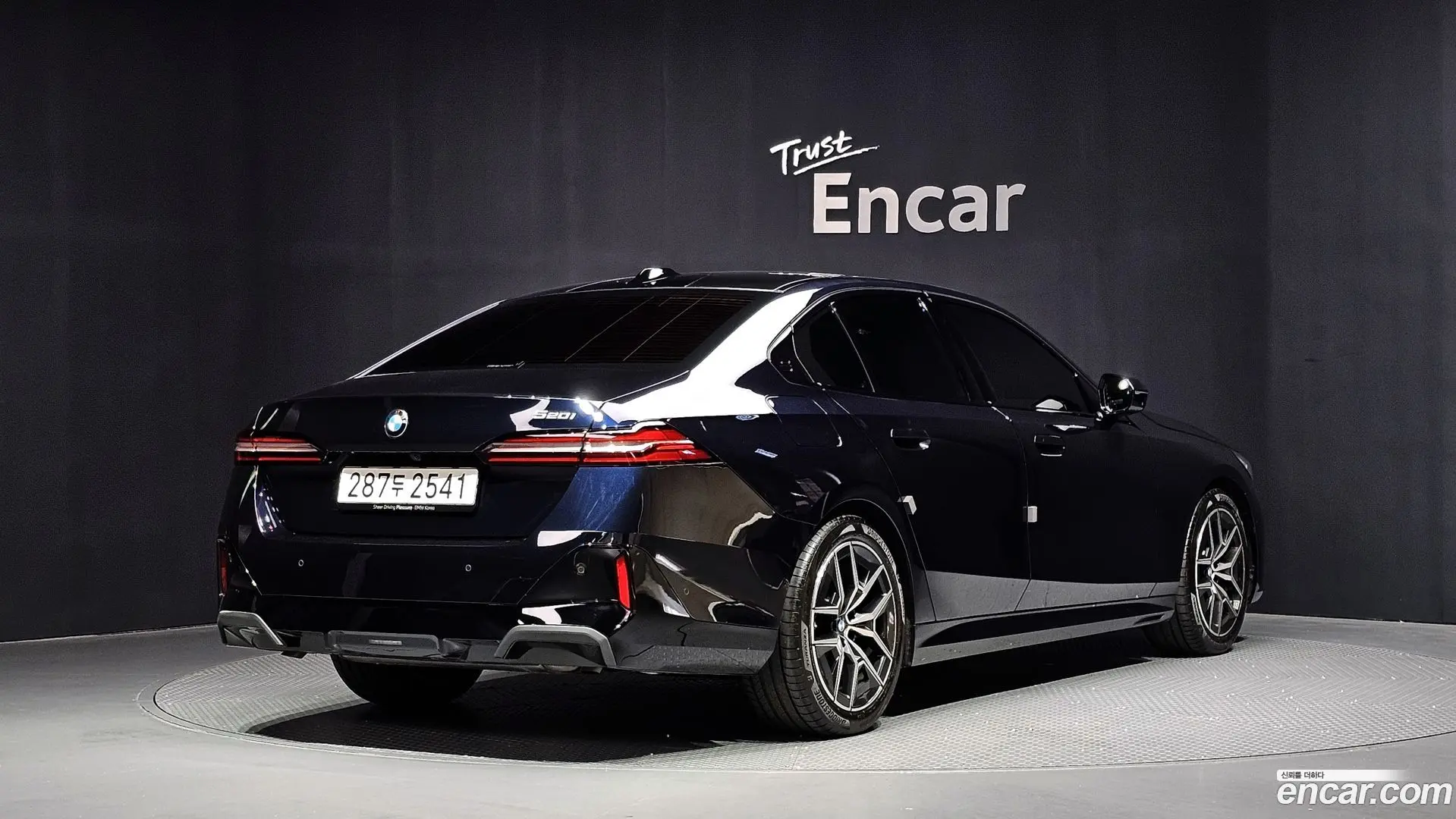 BMW 5-Series 520i M Sport 2024
