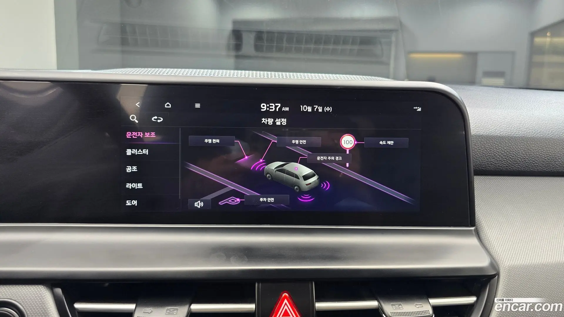 Kia Seltos Gasoline 1.6 Turbo 2WD 2022